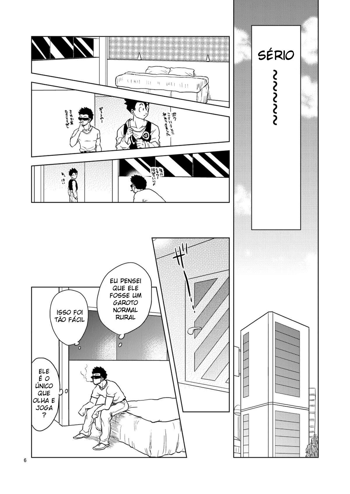 Gohan o Taberu Hon - Page 5