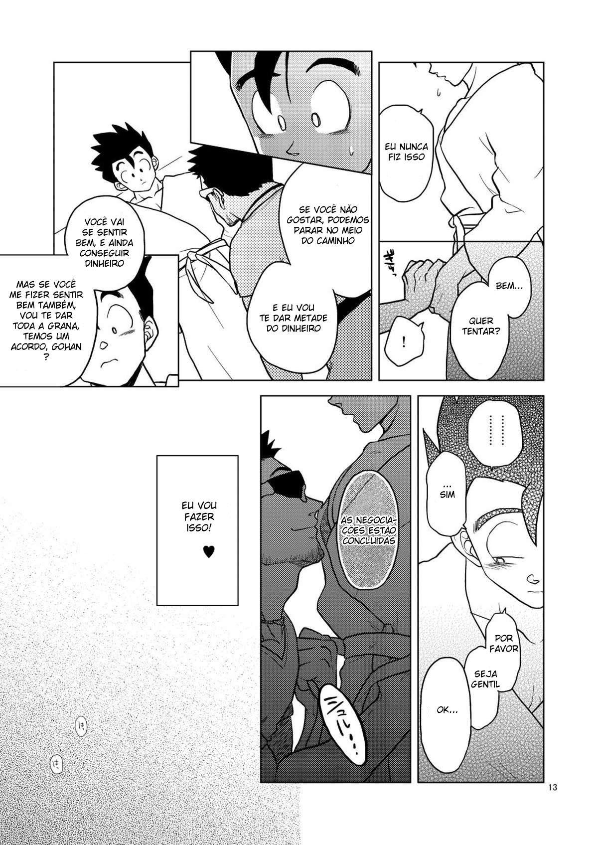 Gohan o Taberu Hon - Page 12