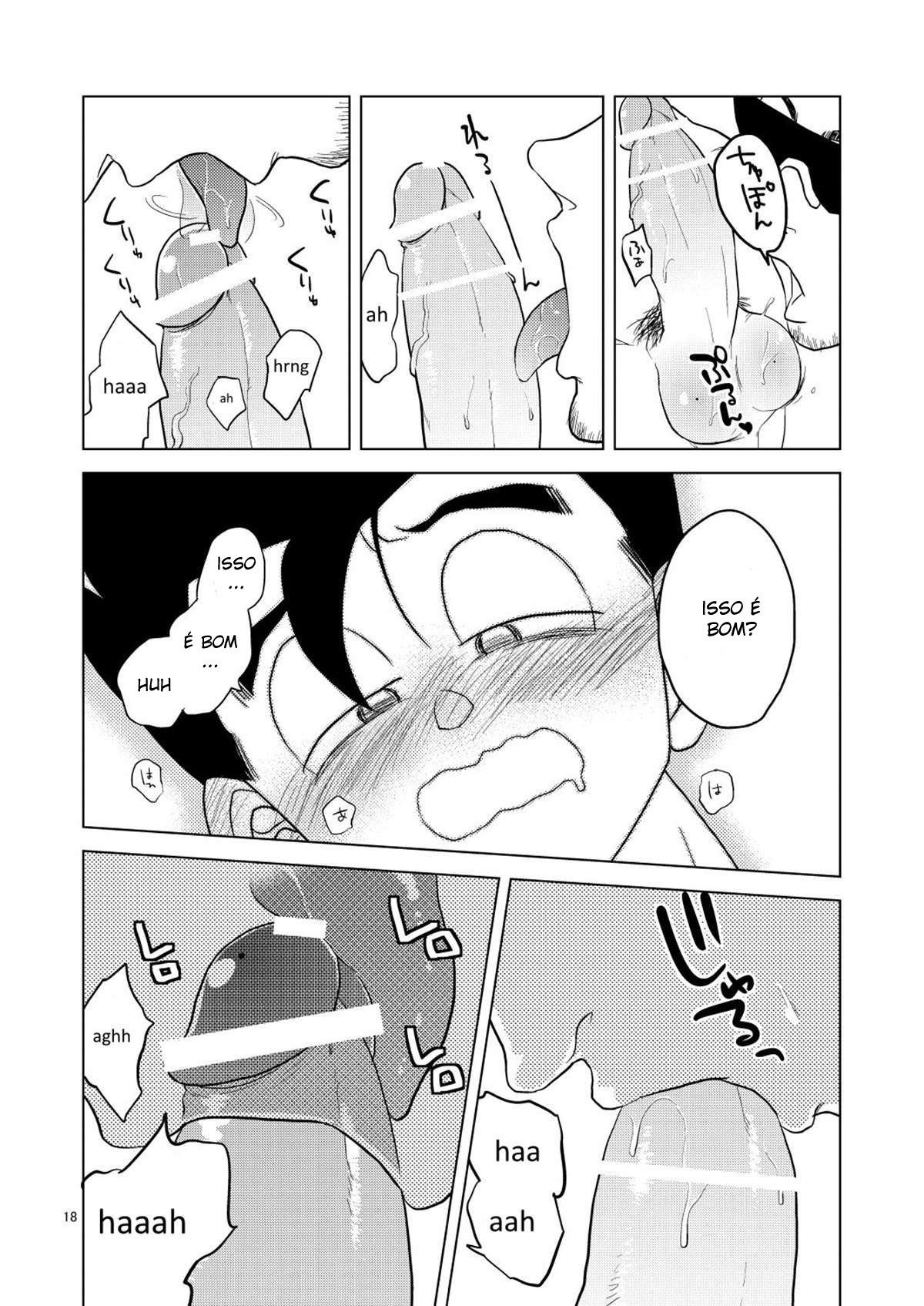 Gohan o Taberu Hon - Page 17