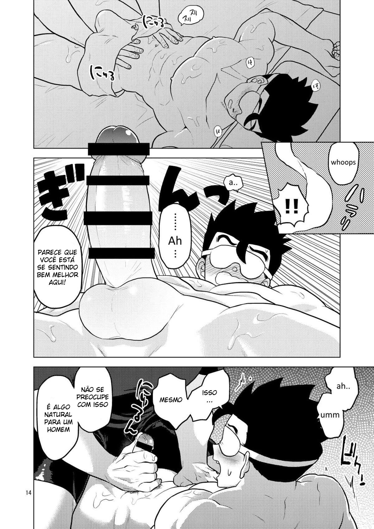 Bem-vindo ao paraíso - Page 13