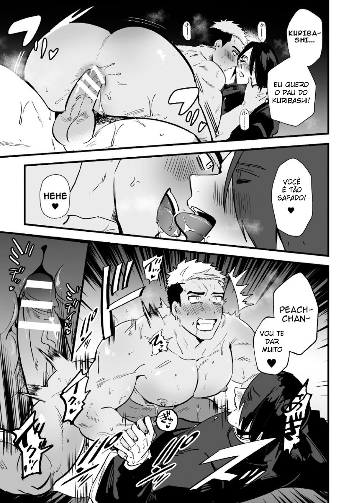 Hipnose Sexual Vingativa - Page 23