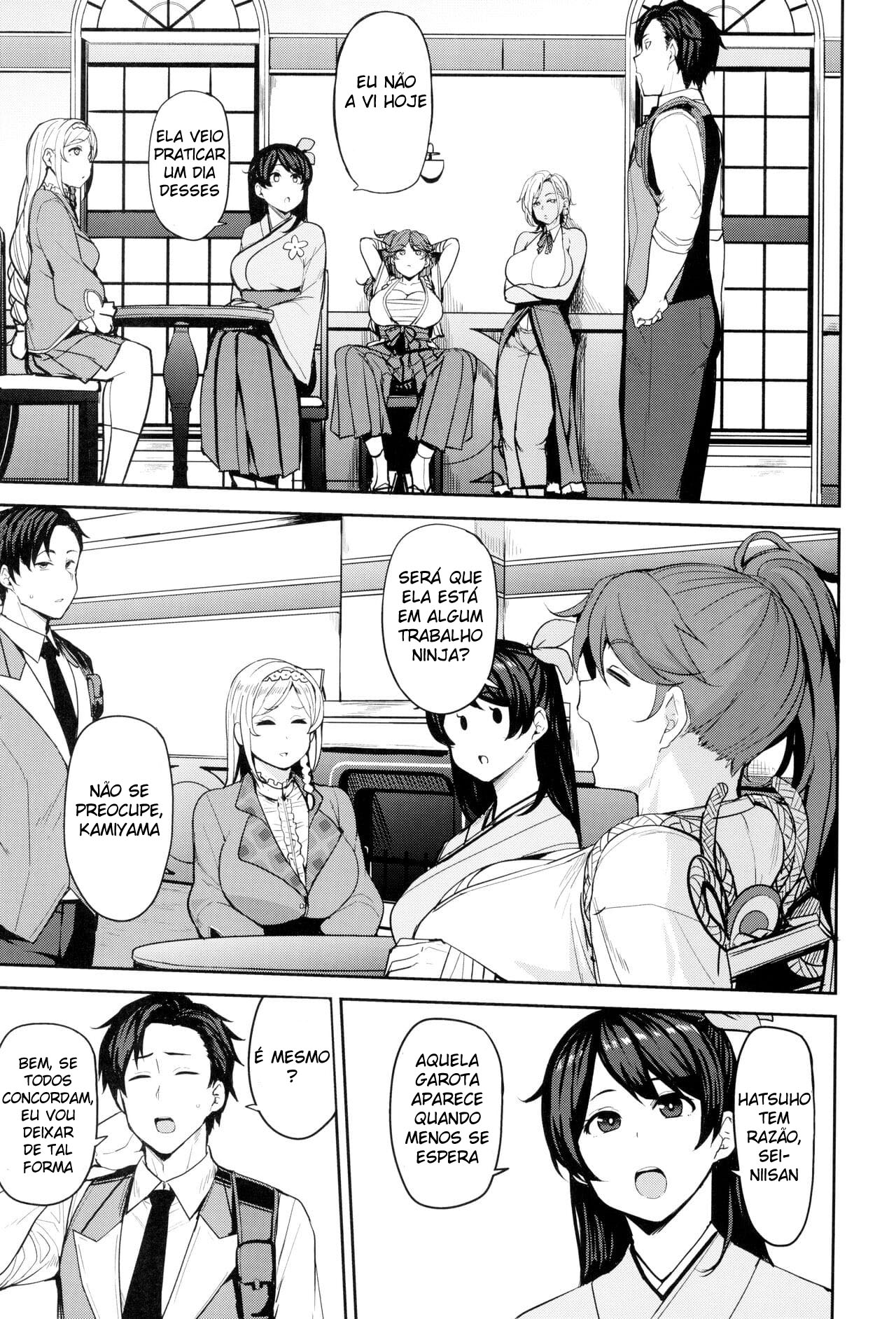 Hipnotizando Mochizuki Contra Sua Vontade - Page 20