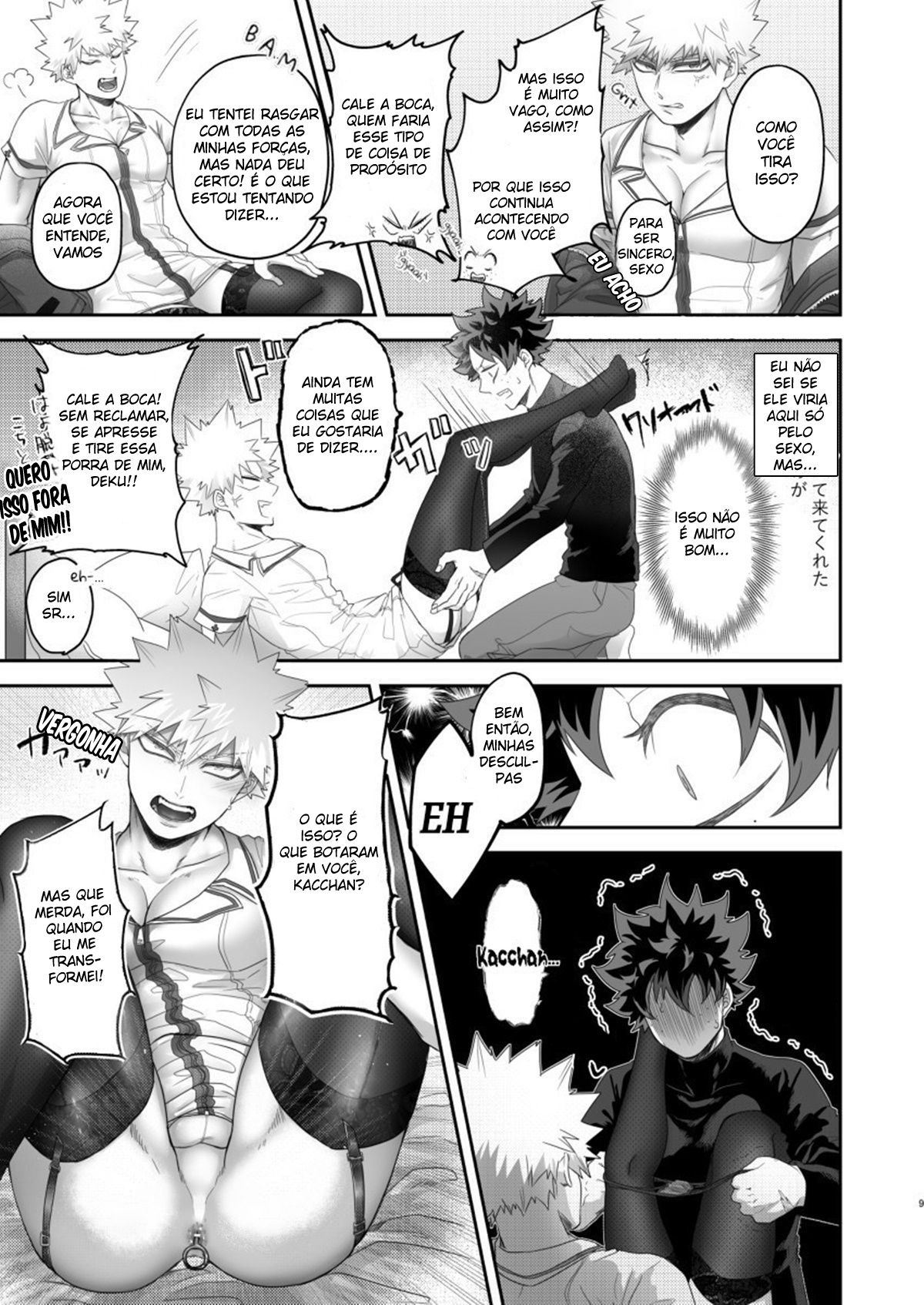 Ikara sassato nugasero kuso Deku - Page 7
