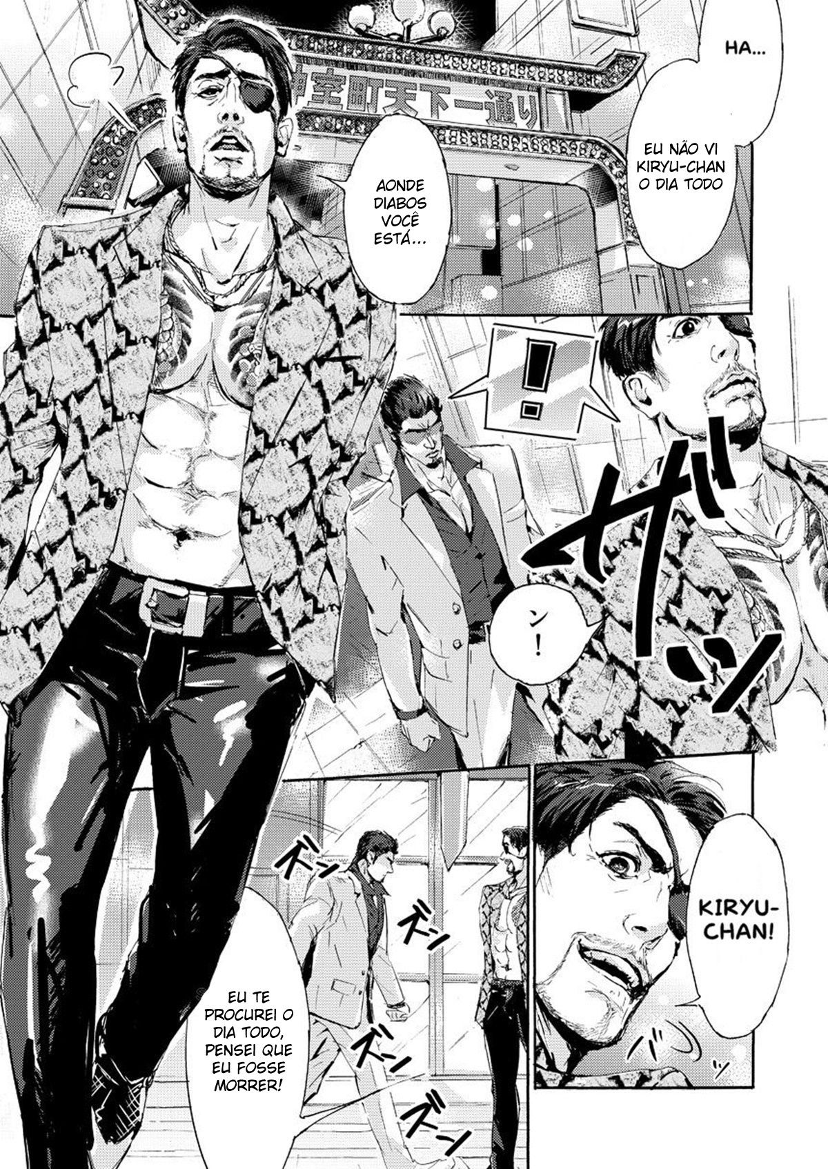 Kiryu-chan ni Korosareru! - Page 2