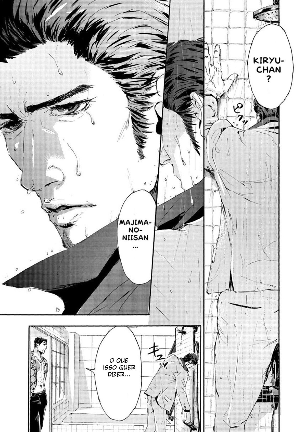 Kiryu-chan ni Korosareru! - Page 6