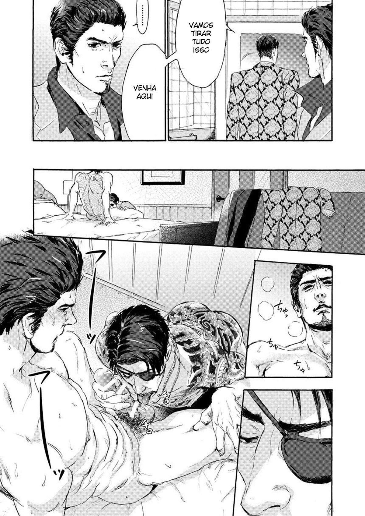 Kiryu-chan ni Korosareru! - Page 11