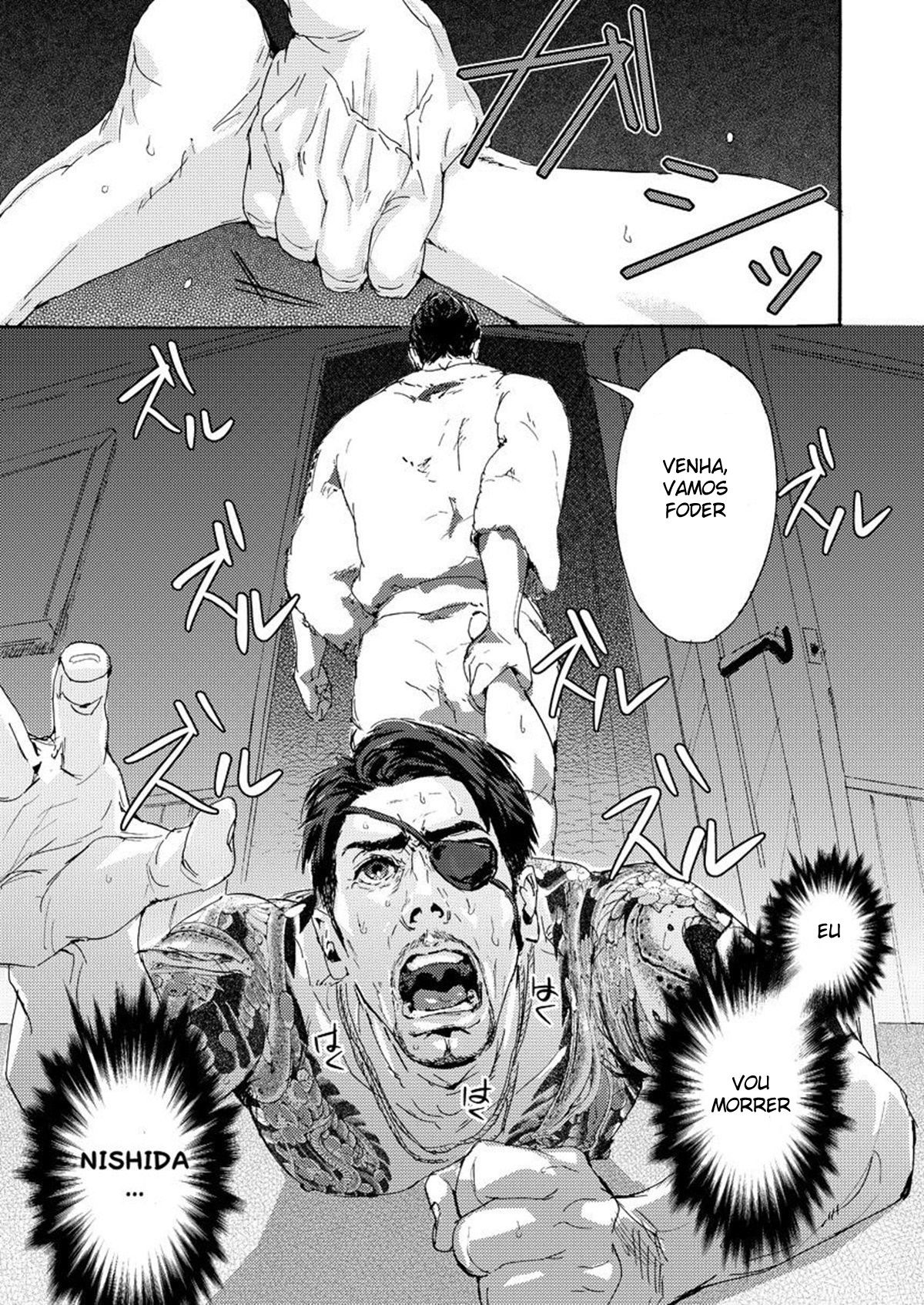 Kiryu-chan ni Korosareru! - Page 32