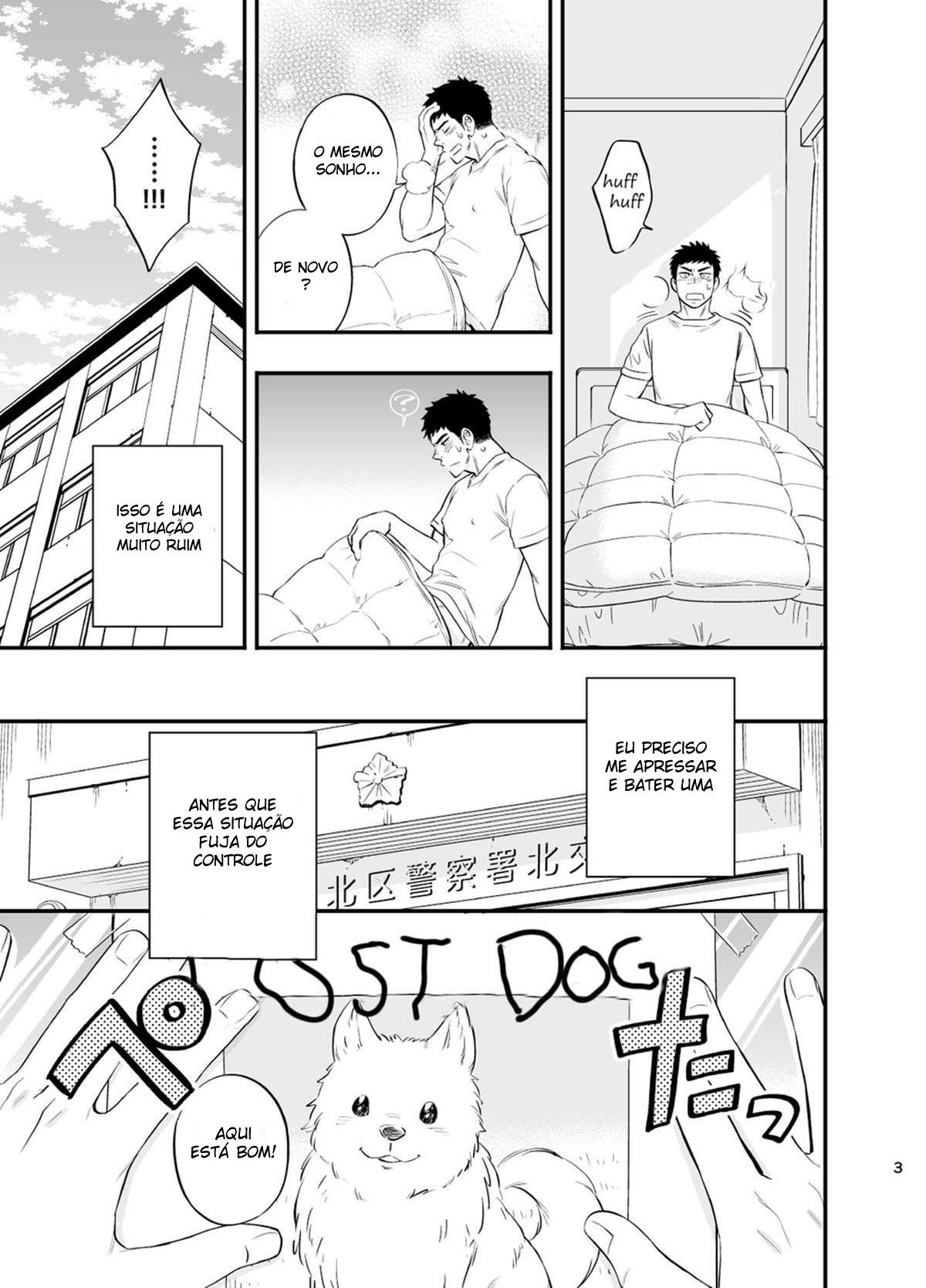 No final do sonho, sempre há XXX - Page 4