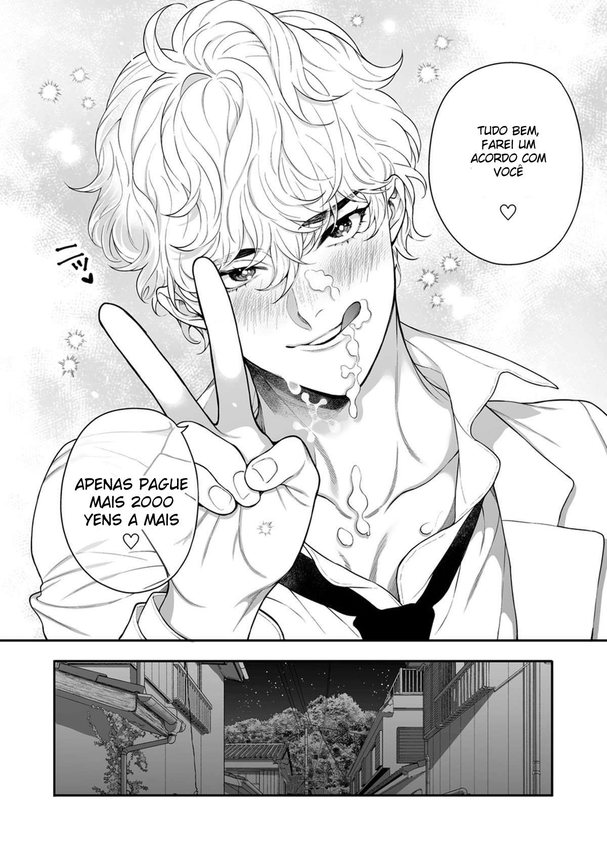 Por quanto você me compraria? - Page 7