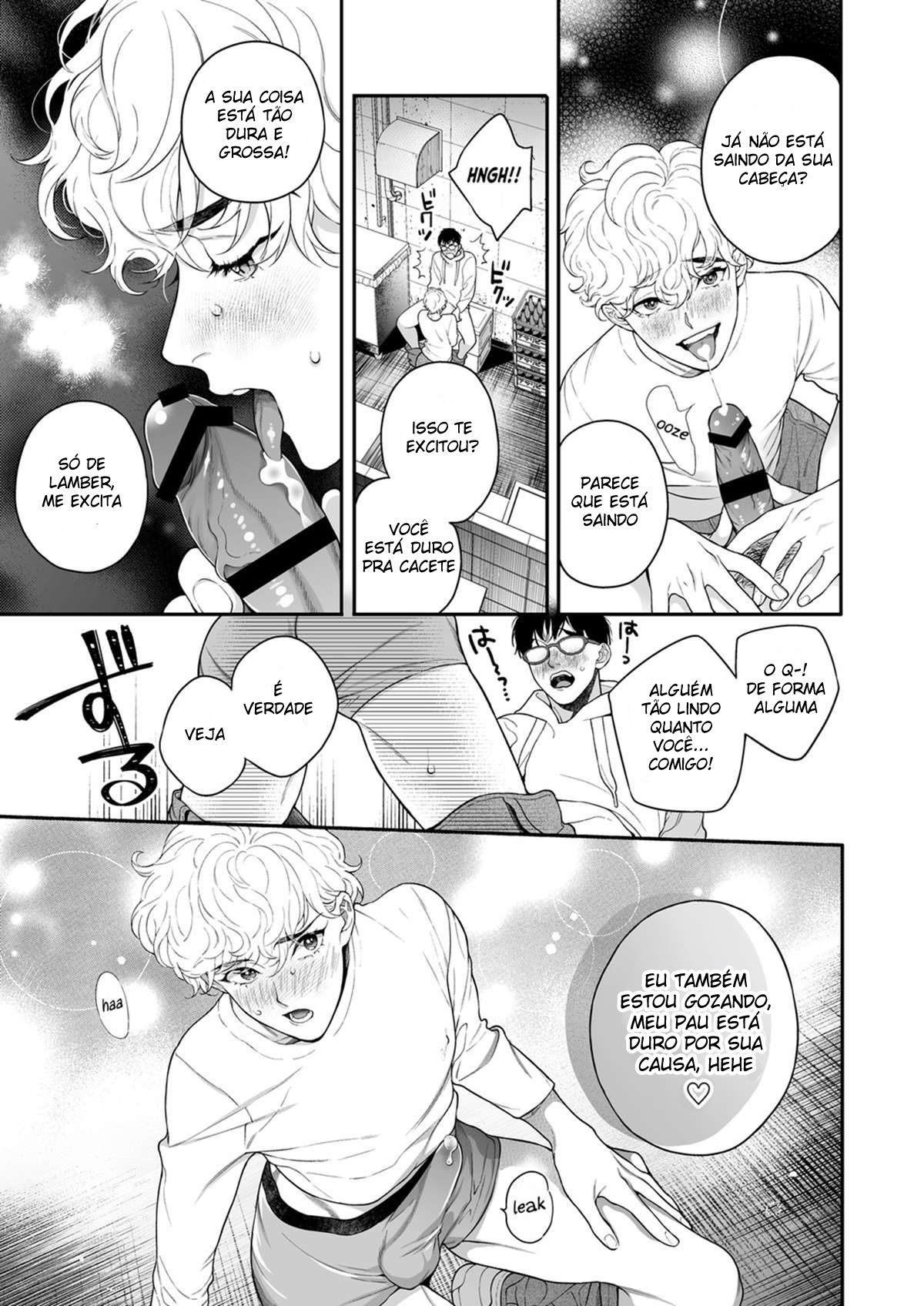 Por quanto você me compraria? - Page 14
