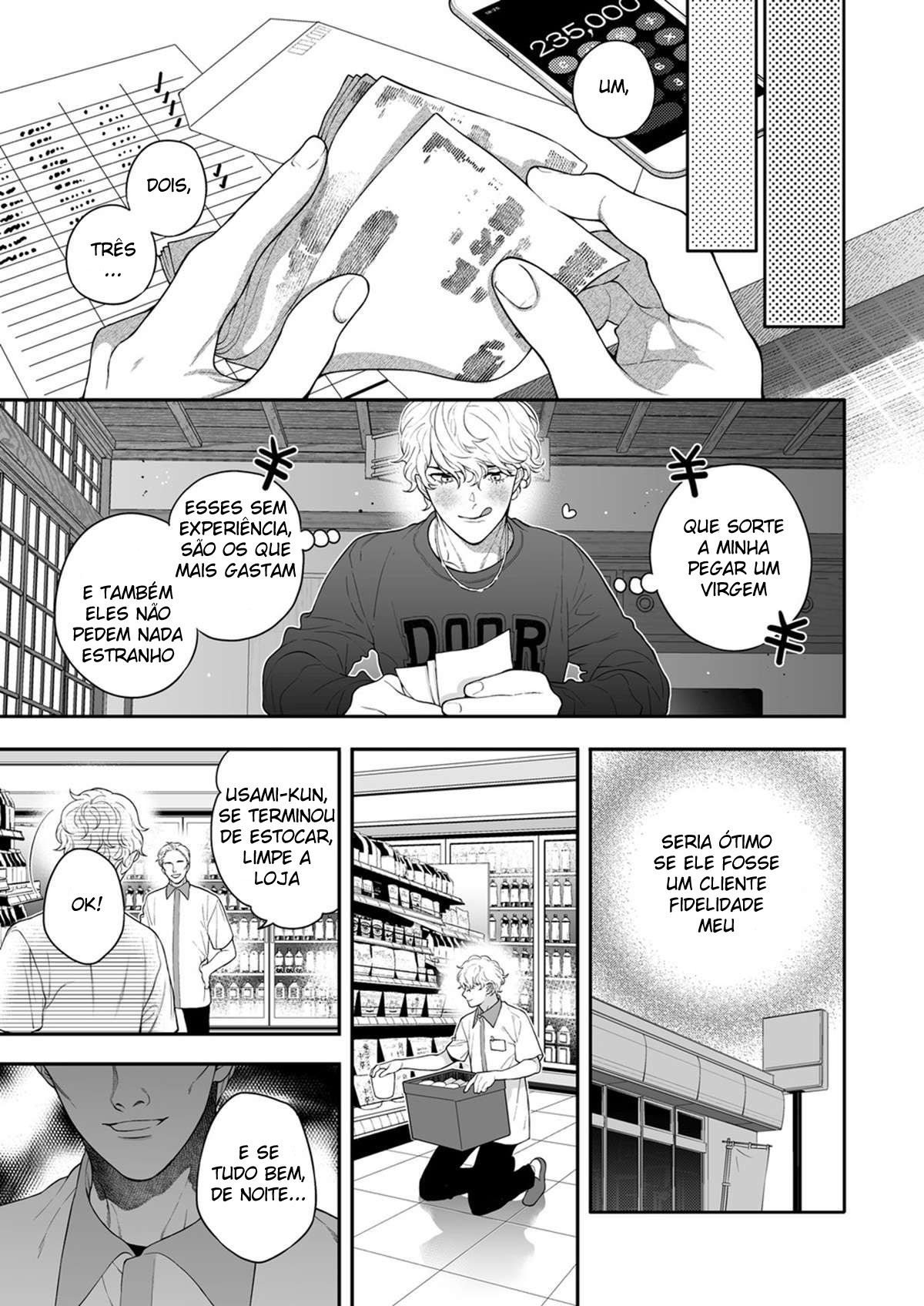Por quanto você me compraria? - Page 16