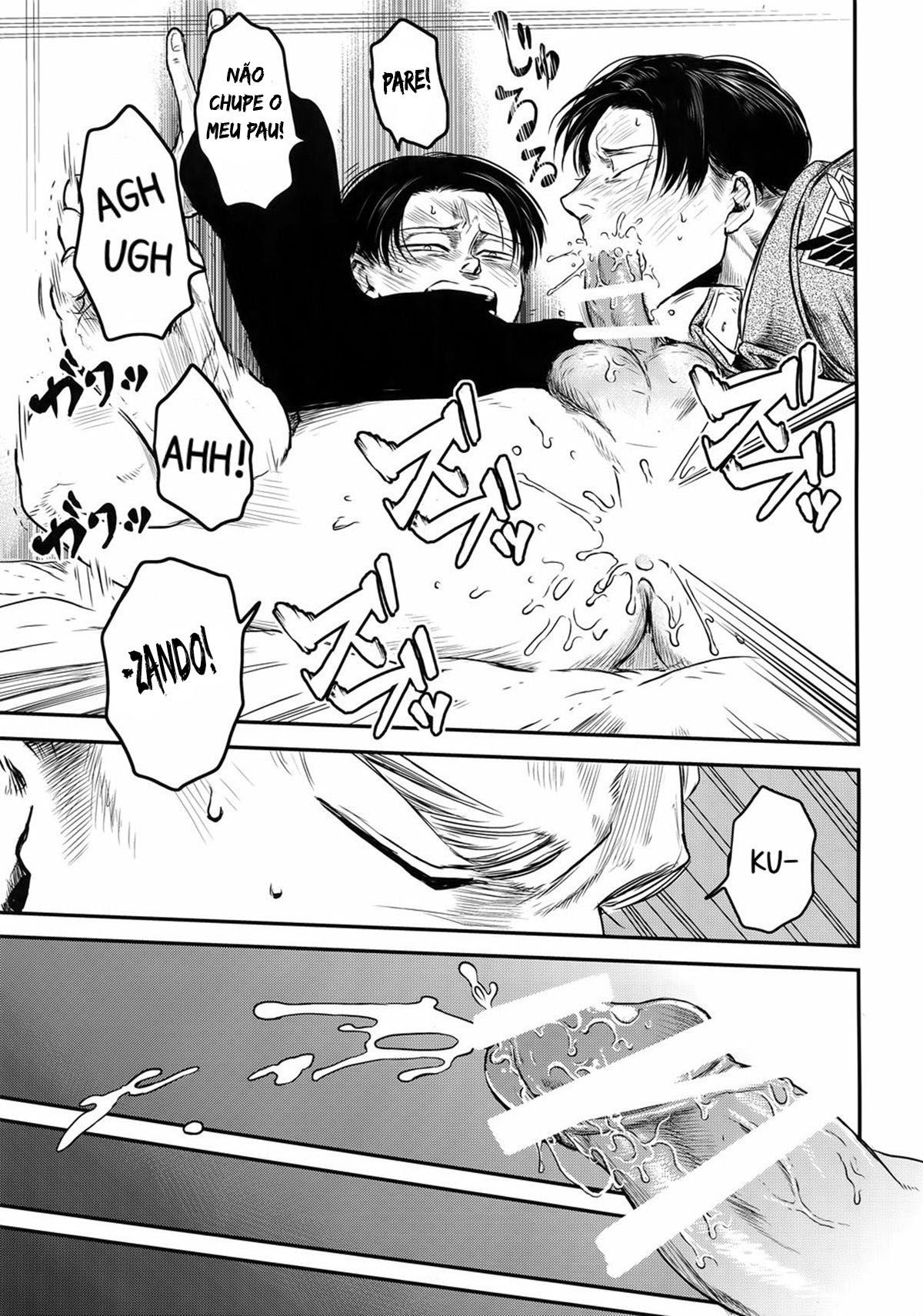 Pingpong Todoke-mono esu - Page 26