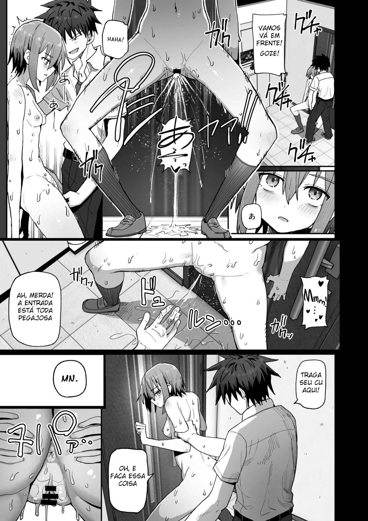 Por Favor, Não me Deixe Ir ~Acabei Me Apaixonando Pela Minha Amiga de Infância Onahole~ - Page 20