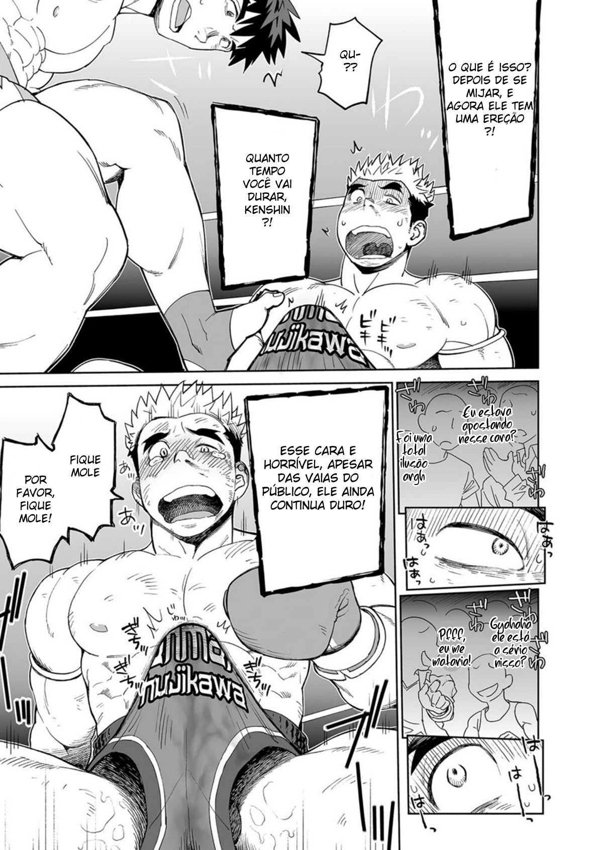 Preciso de um Saco de Pancadas - Page 12