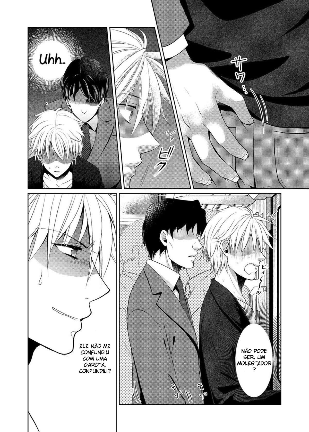 Saishuu Chikan Densha - Page 5
