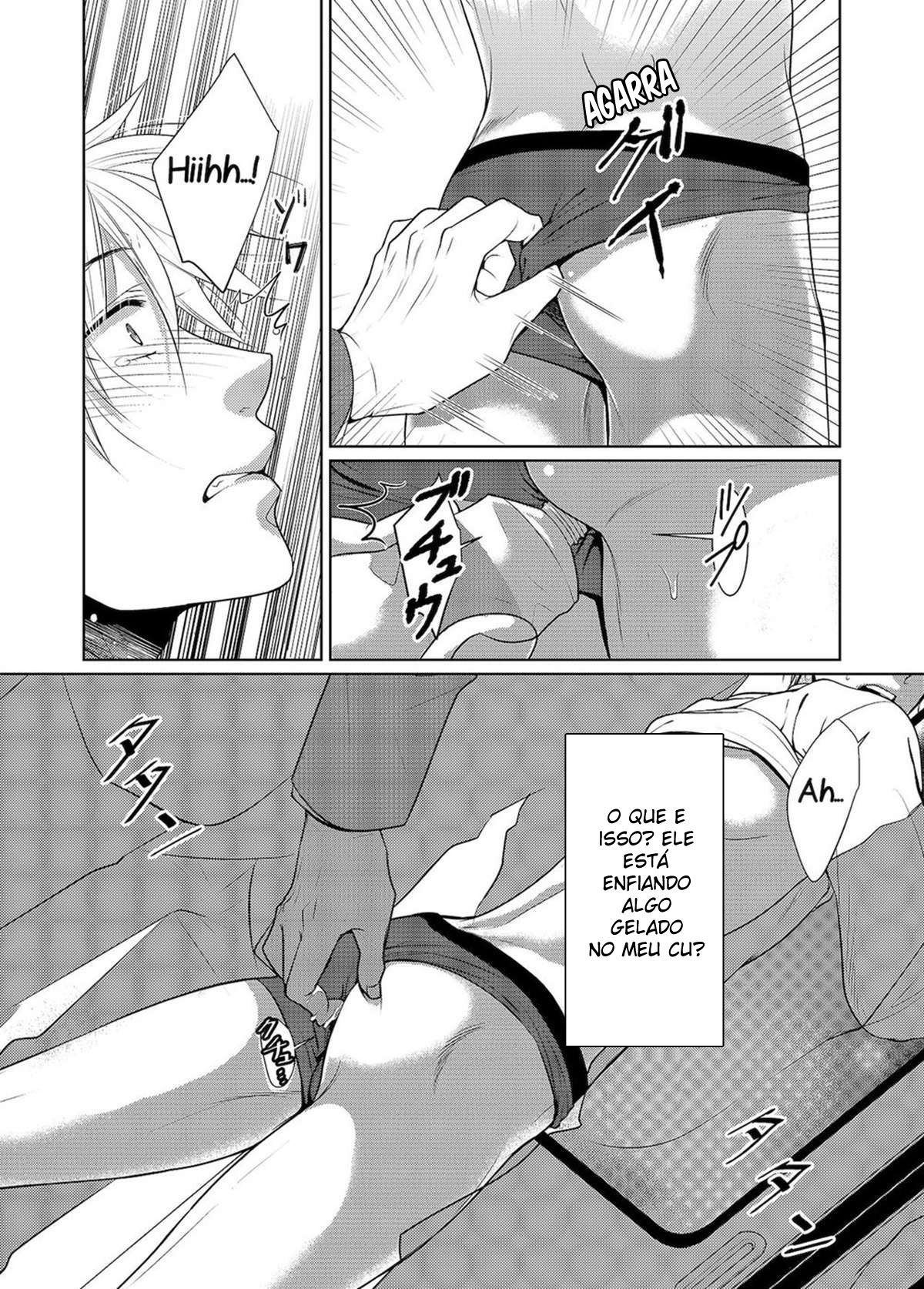 Saishuu Chikan Densha - Page 10