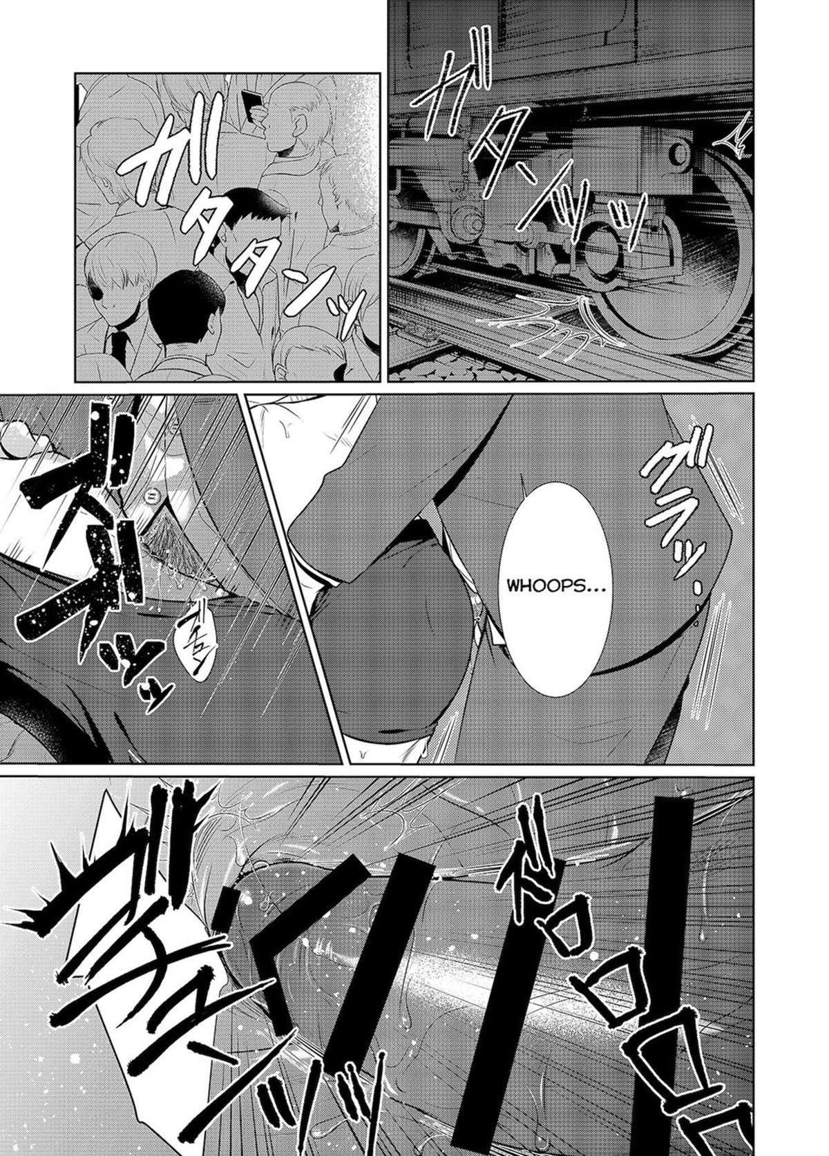 Saishuu Chikan Densha - Page 18