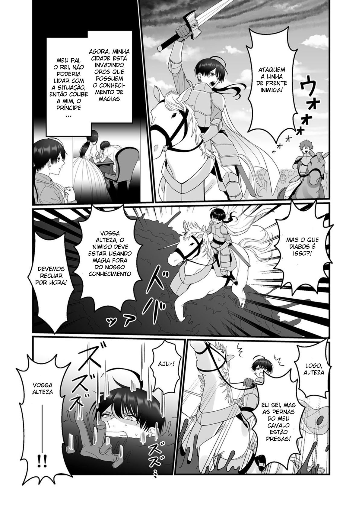 Orc Aite ni Inmon Nashi de Mesu Ochi suru Wake Nai daro - Page 3
