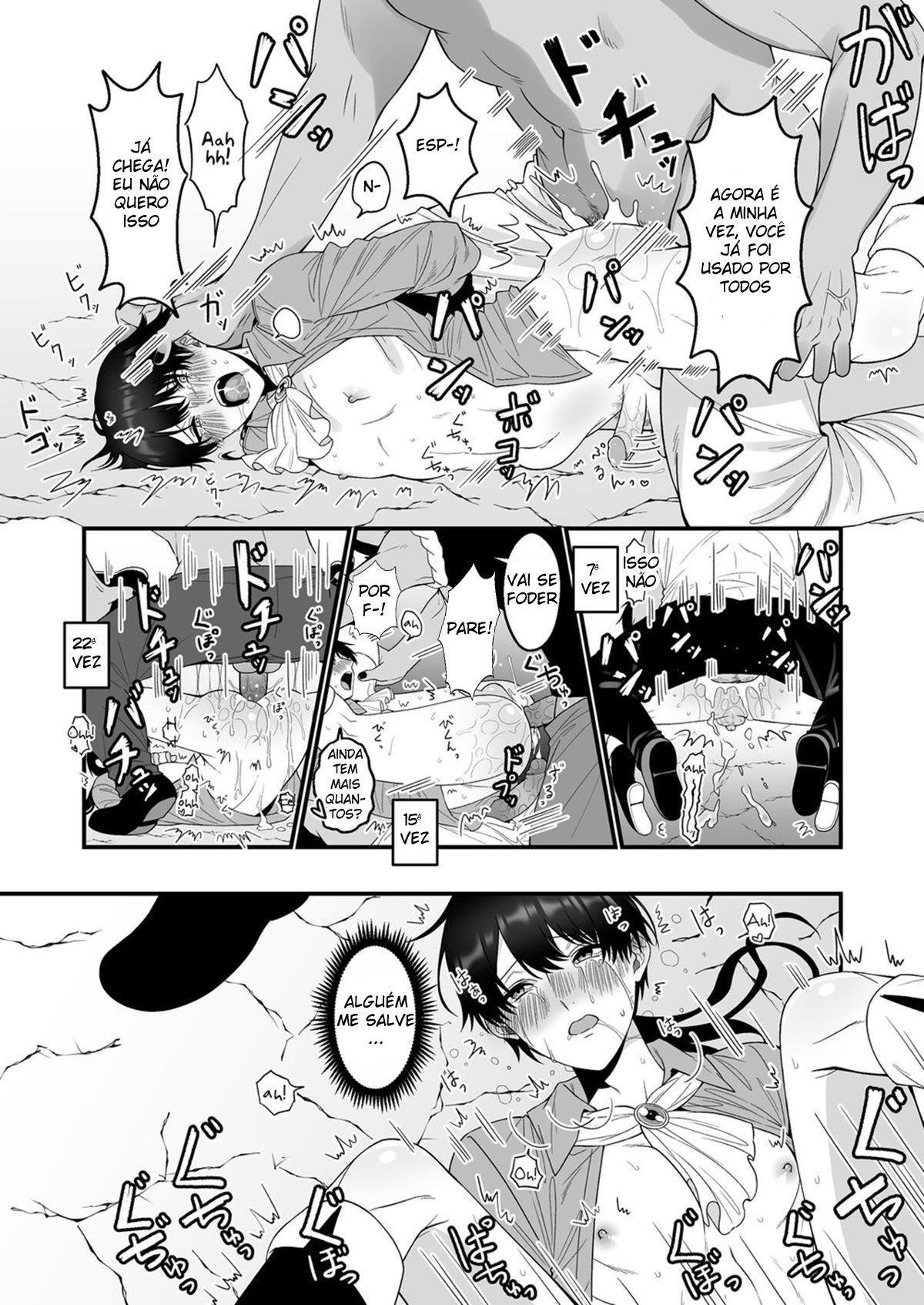Orc Aite ni Inmon Nashi de Mesu Ochi suru Wake Nai daro - Page 13