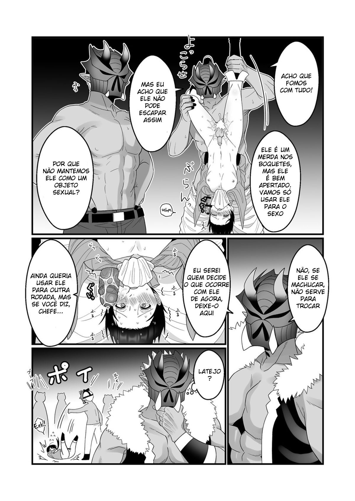 Orc Aite ni Inmon Nashi de Mesu Ochi suru Wake Nai daro - Page 15