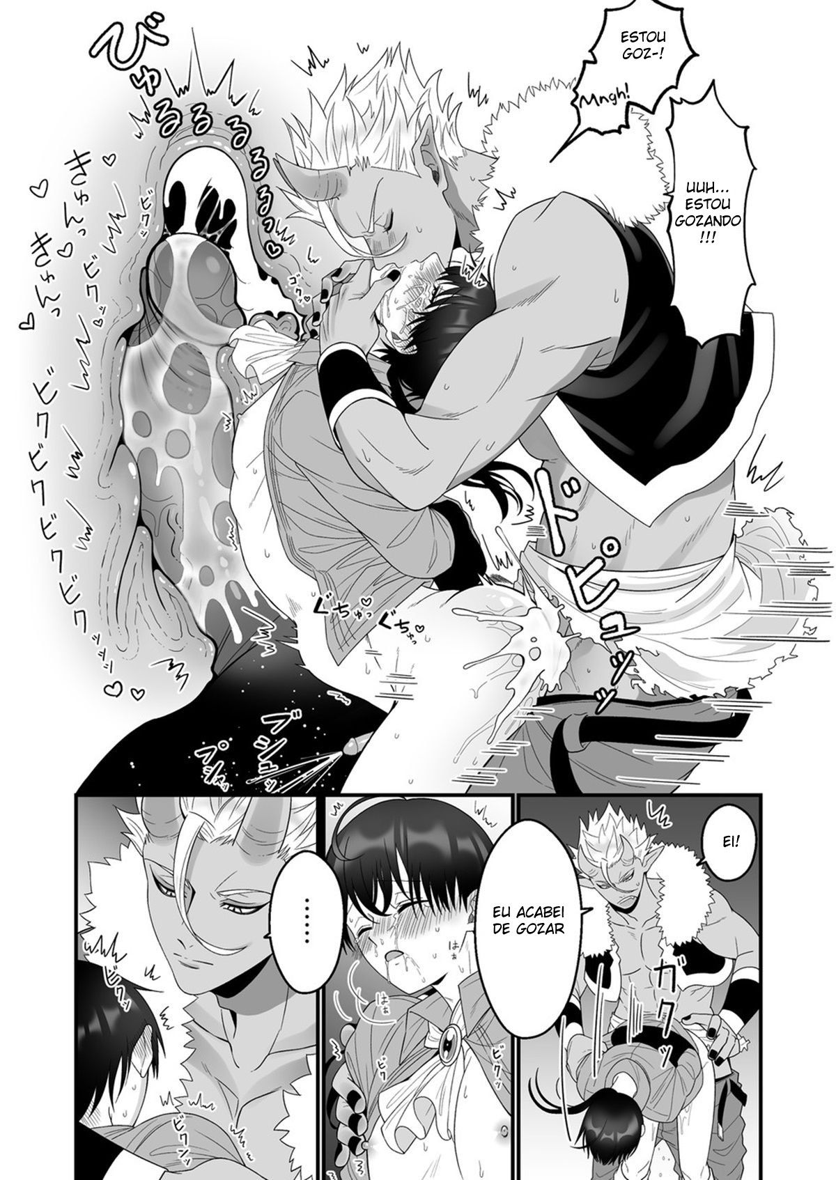 Orc Aite ni Inmon Nashi de Mesu Ochi suru Wake Nai daro - Page 20
