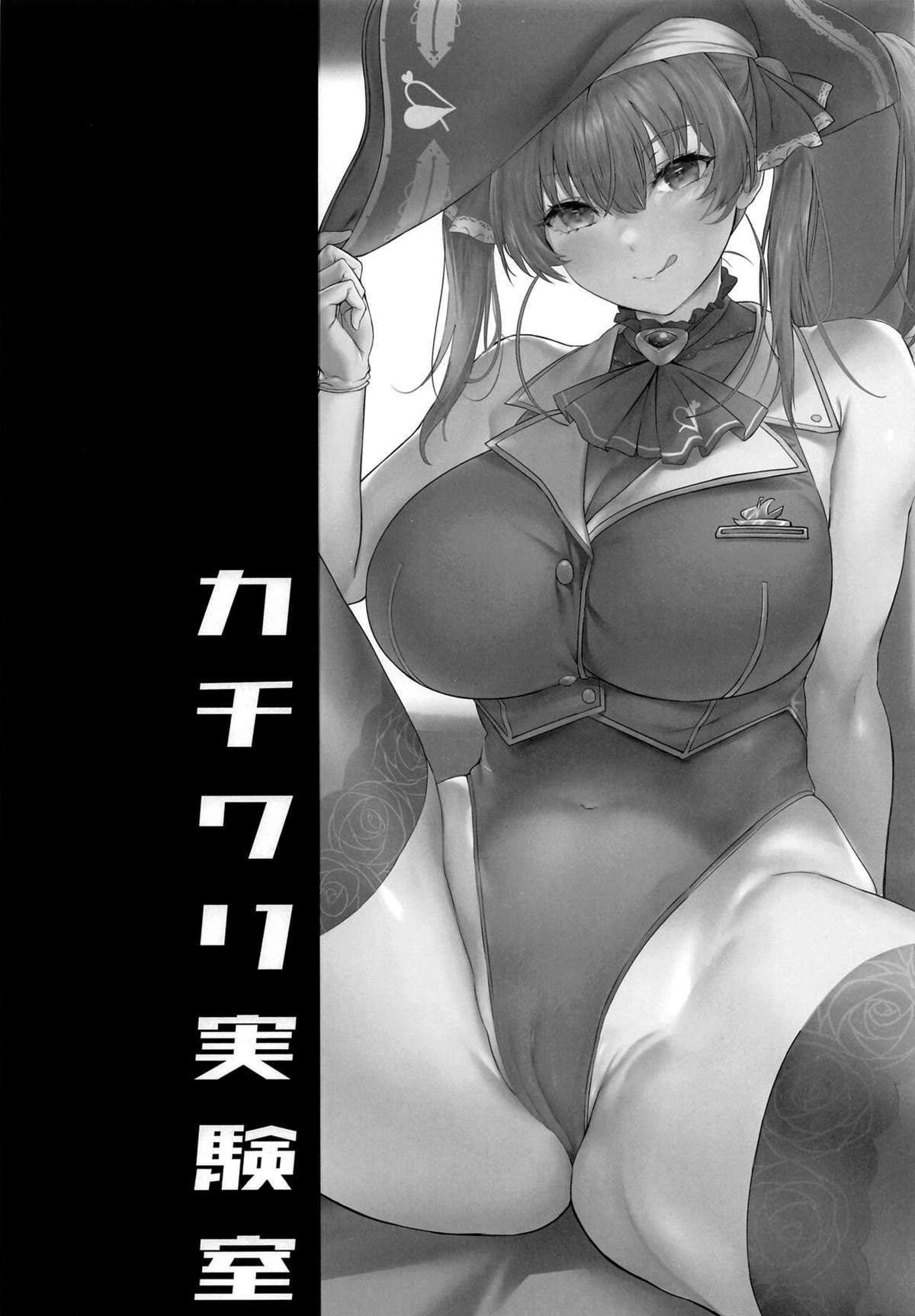 Senchou, Estamos Aqui! - Page 2