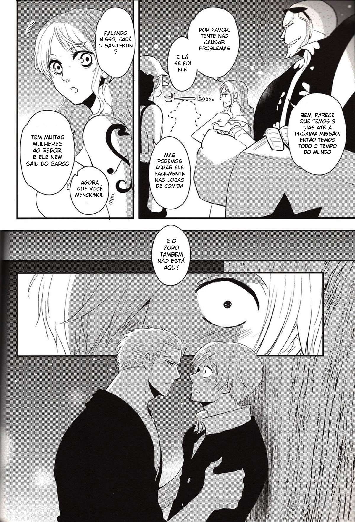 Kirei na Yoru, Kokoro no Junbi - Page 3
