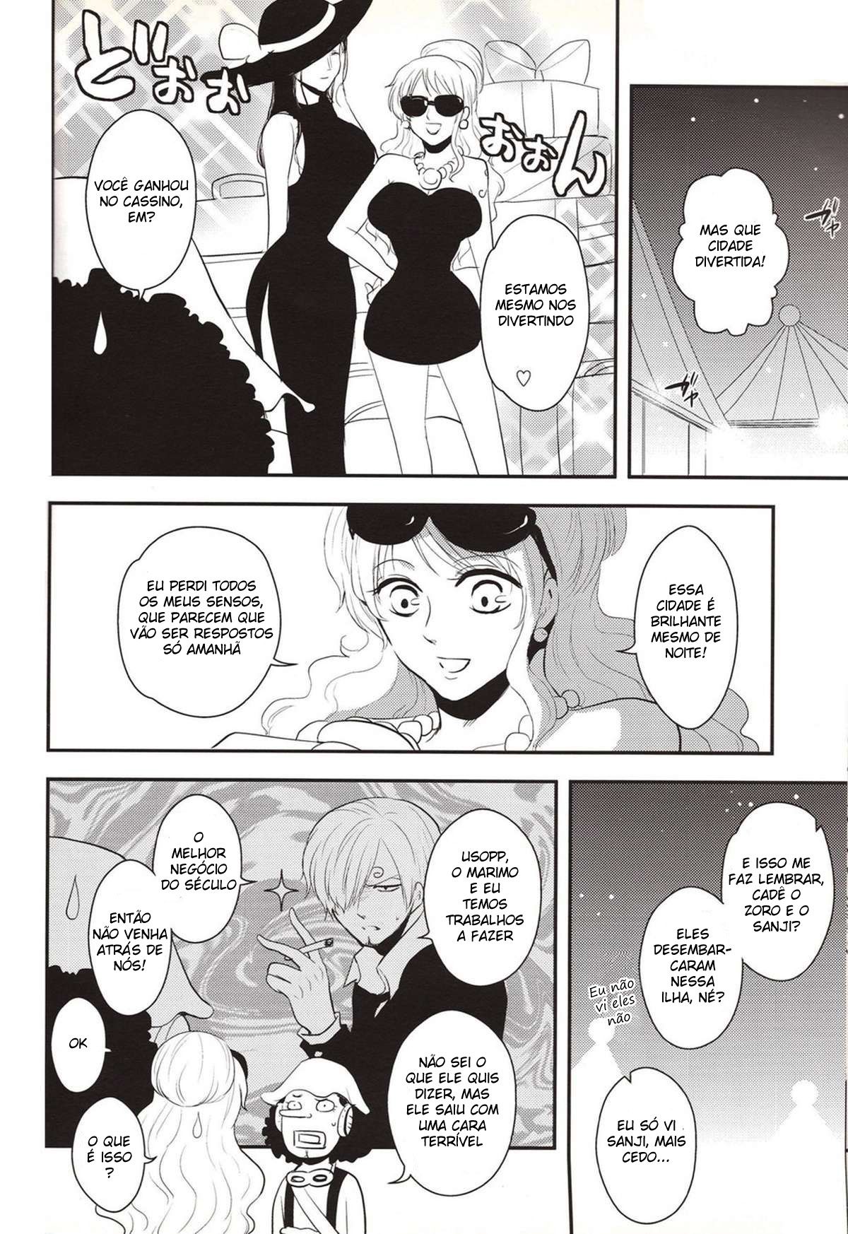 Kirei na Yoru, Kokoro no Junbi - Page 13
