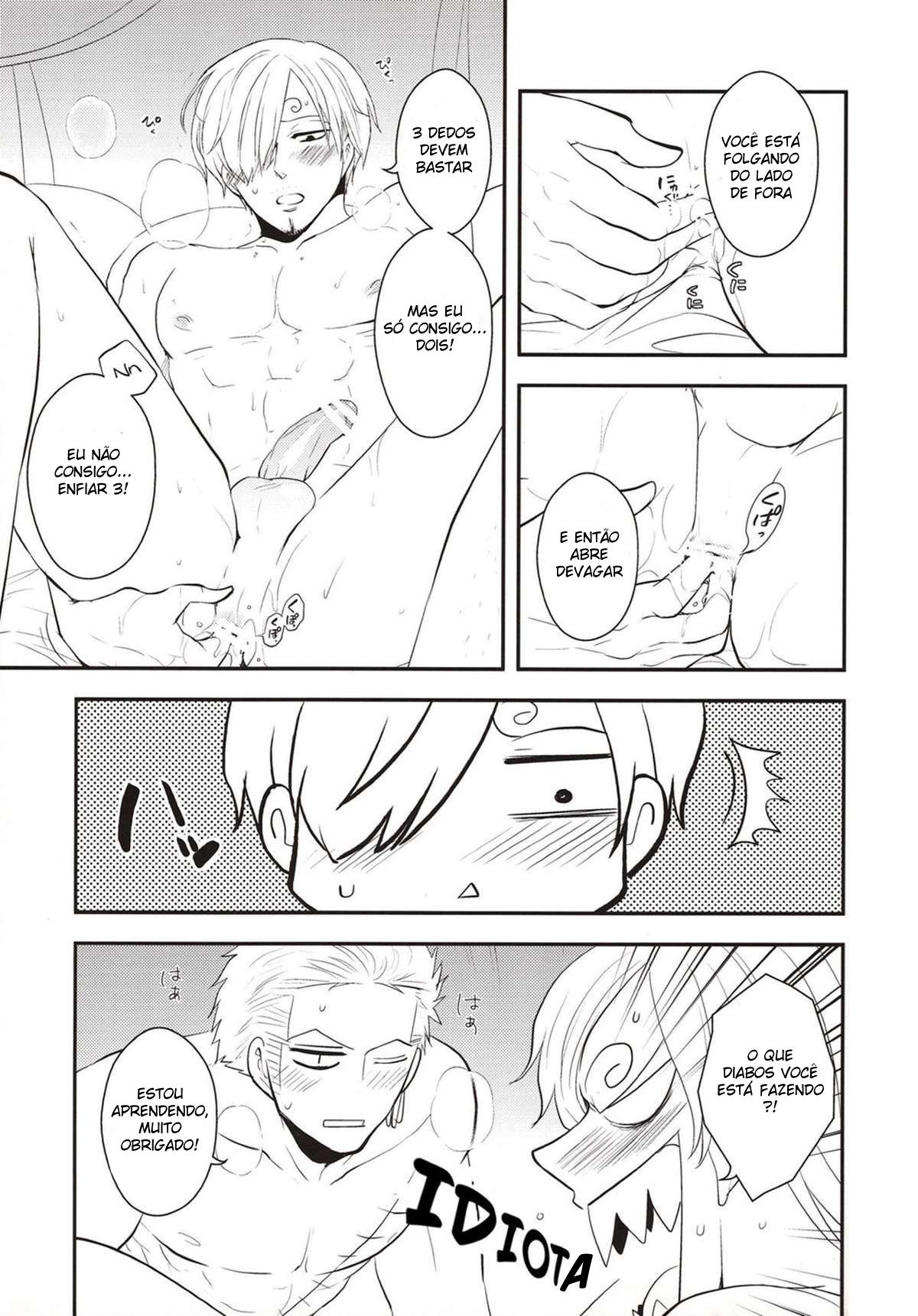 Kirei na Yoru, Kokoro no Junbi - Page 24