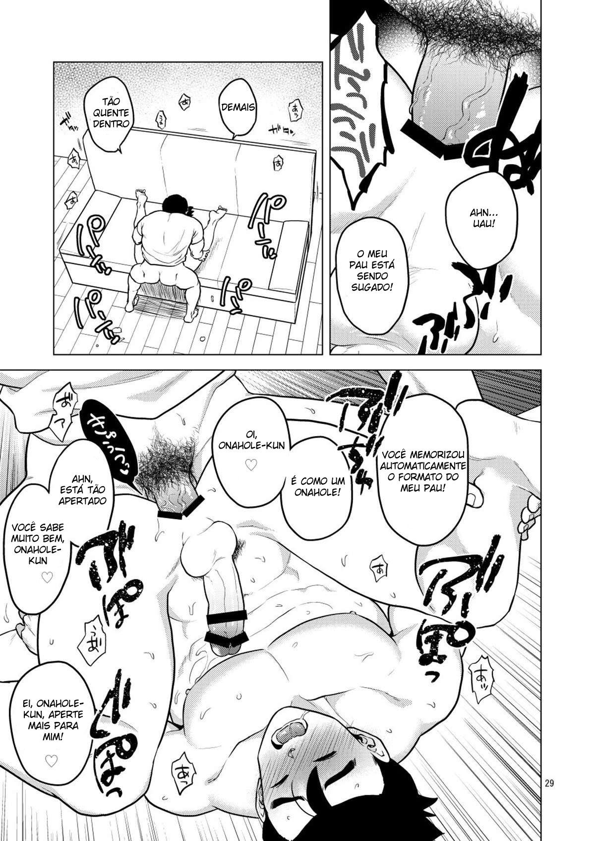 Shuchi Nikukan - Page 30