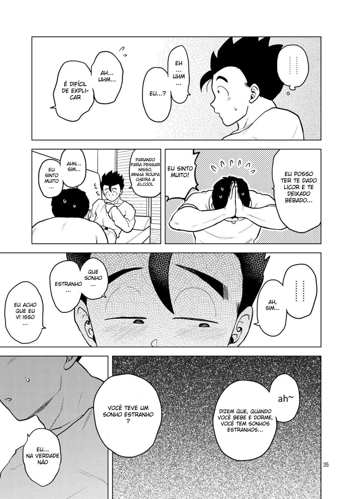 Shuchi Nikukan - Page 36