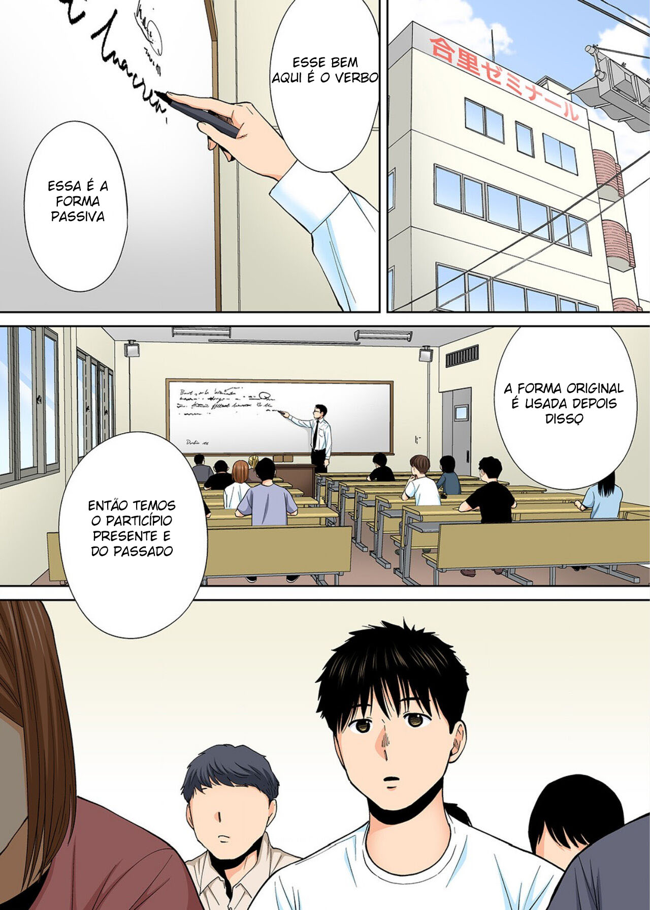 Treinamento Sexual Em Andamento ~Takashi e Iida~ - Page 4