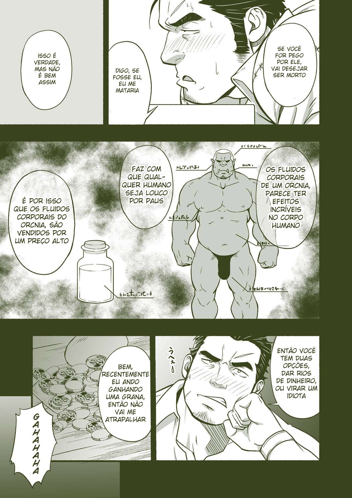hECaTOmB - Page 11