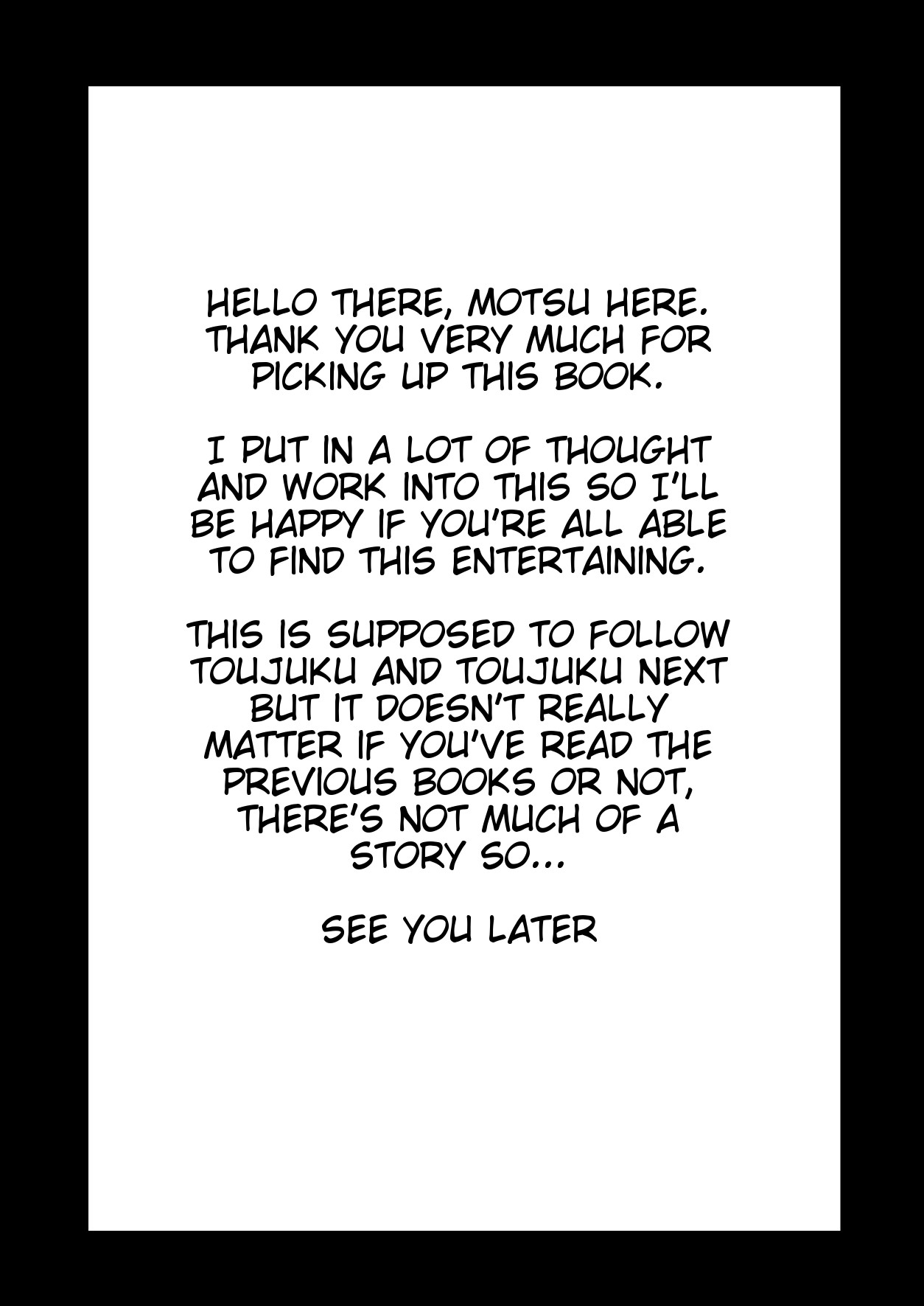 Tou Juku Third - Page 3