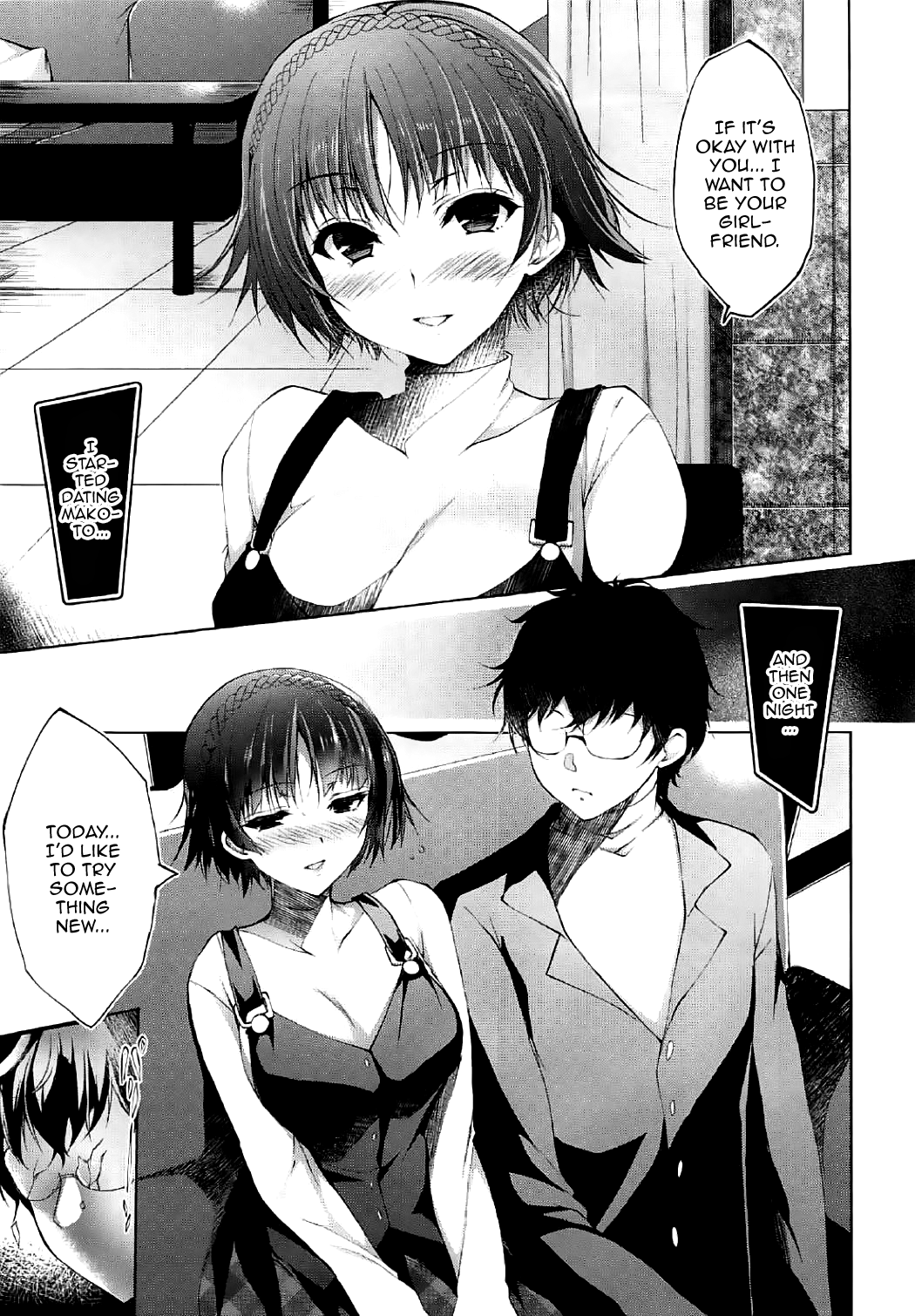 Boku no Kawaii Seitokaichou - Page 3