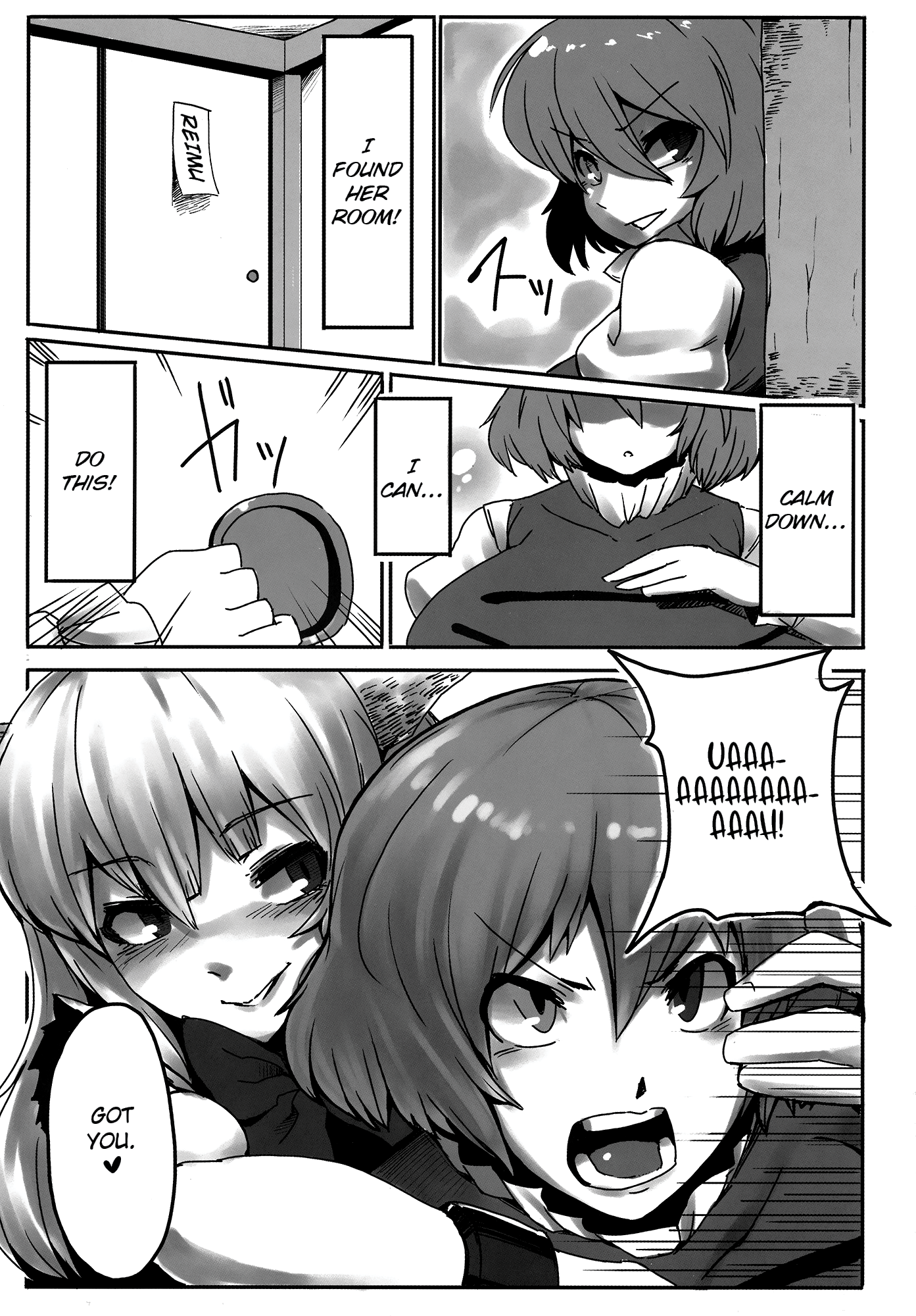 Suteki na Sato de Kurashimasho - Page 5