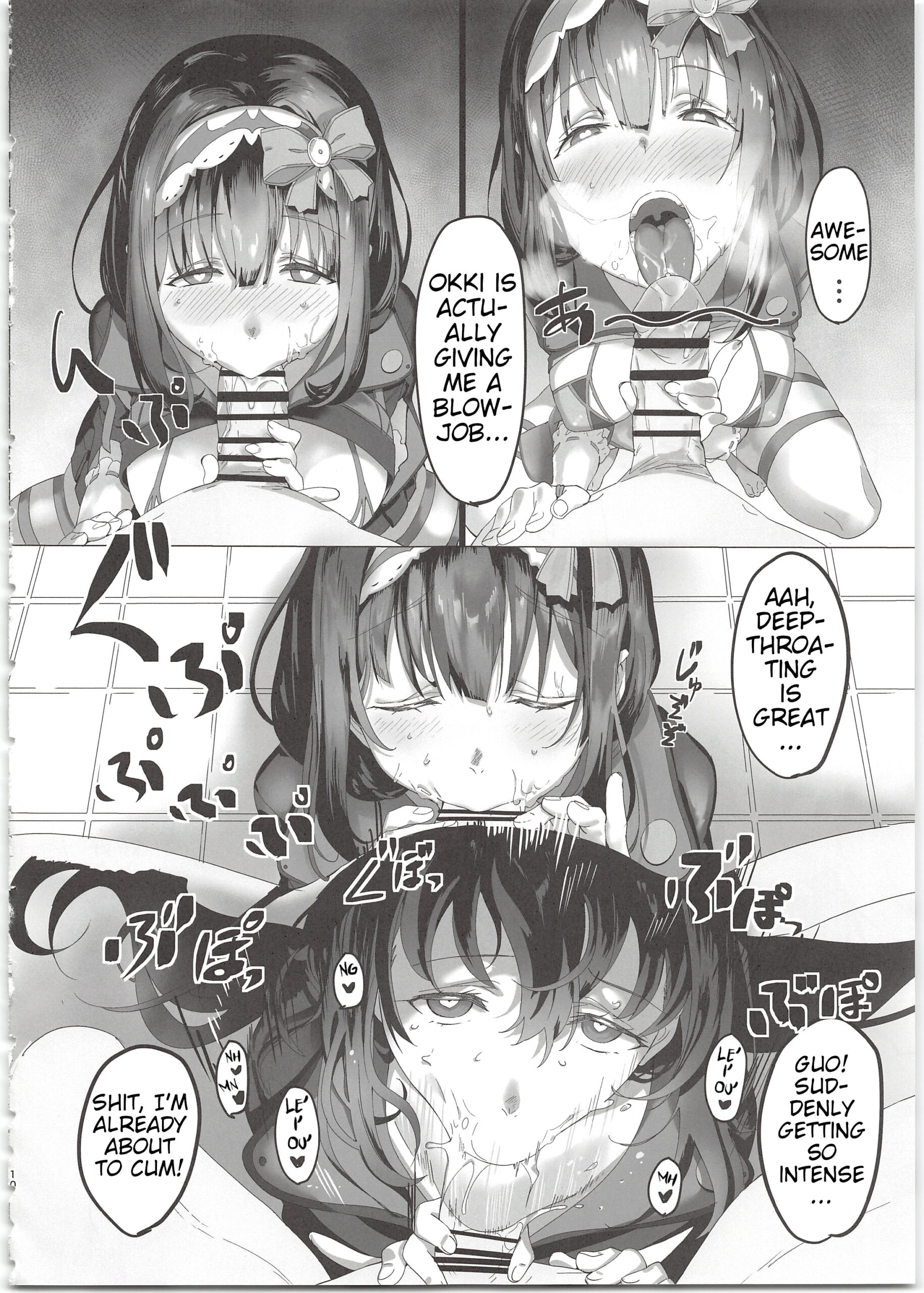 THERMO SPHERE - Page 10