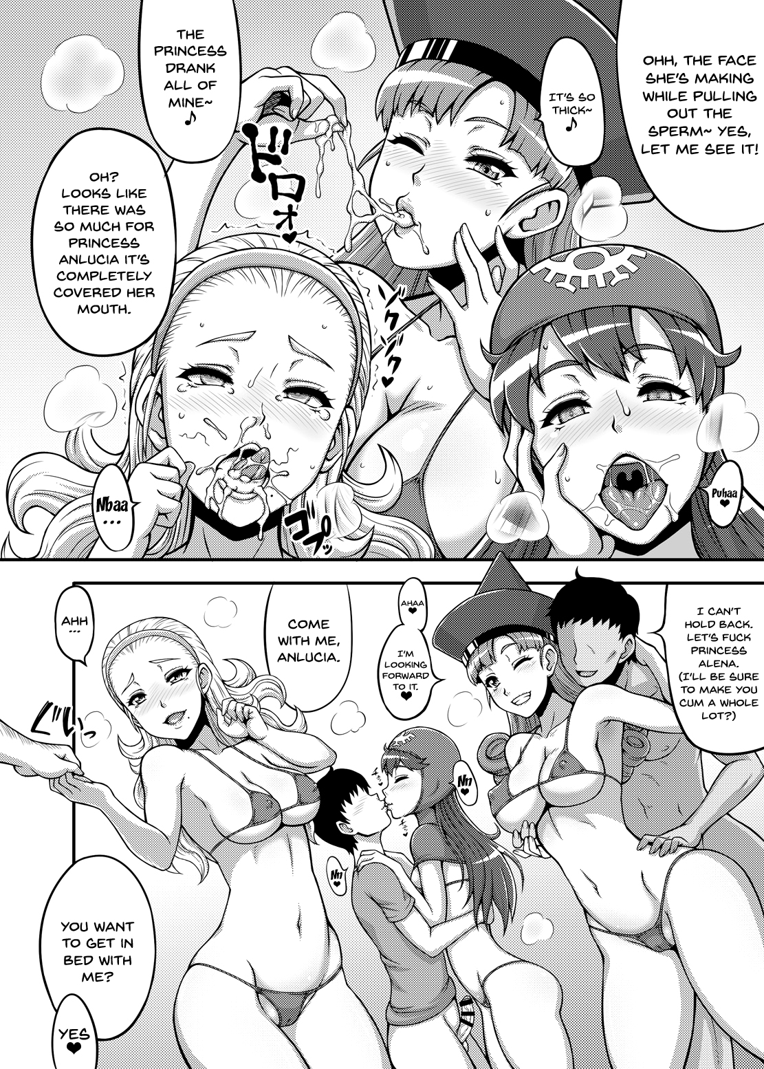 Dragon Queen’s 5 - Page 11