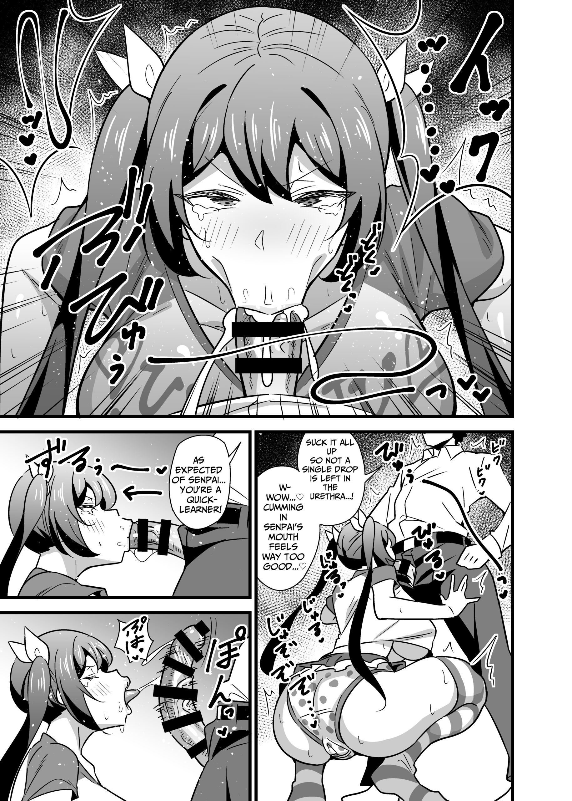 Otona datte Mesugaki ni Naritai mon!! - Page 12