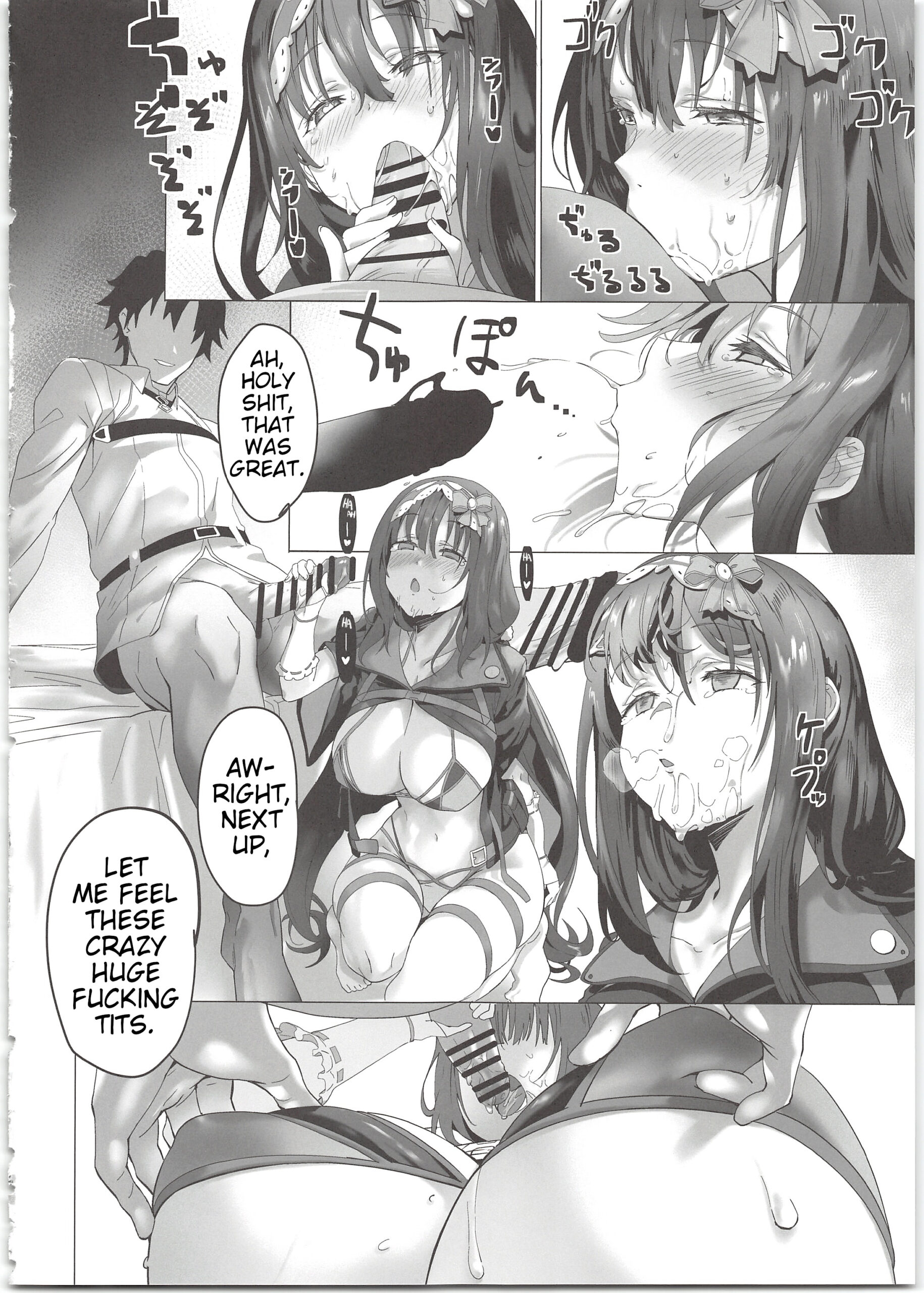 THERMO SPHERE - Page 12