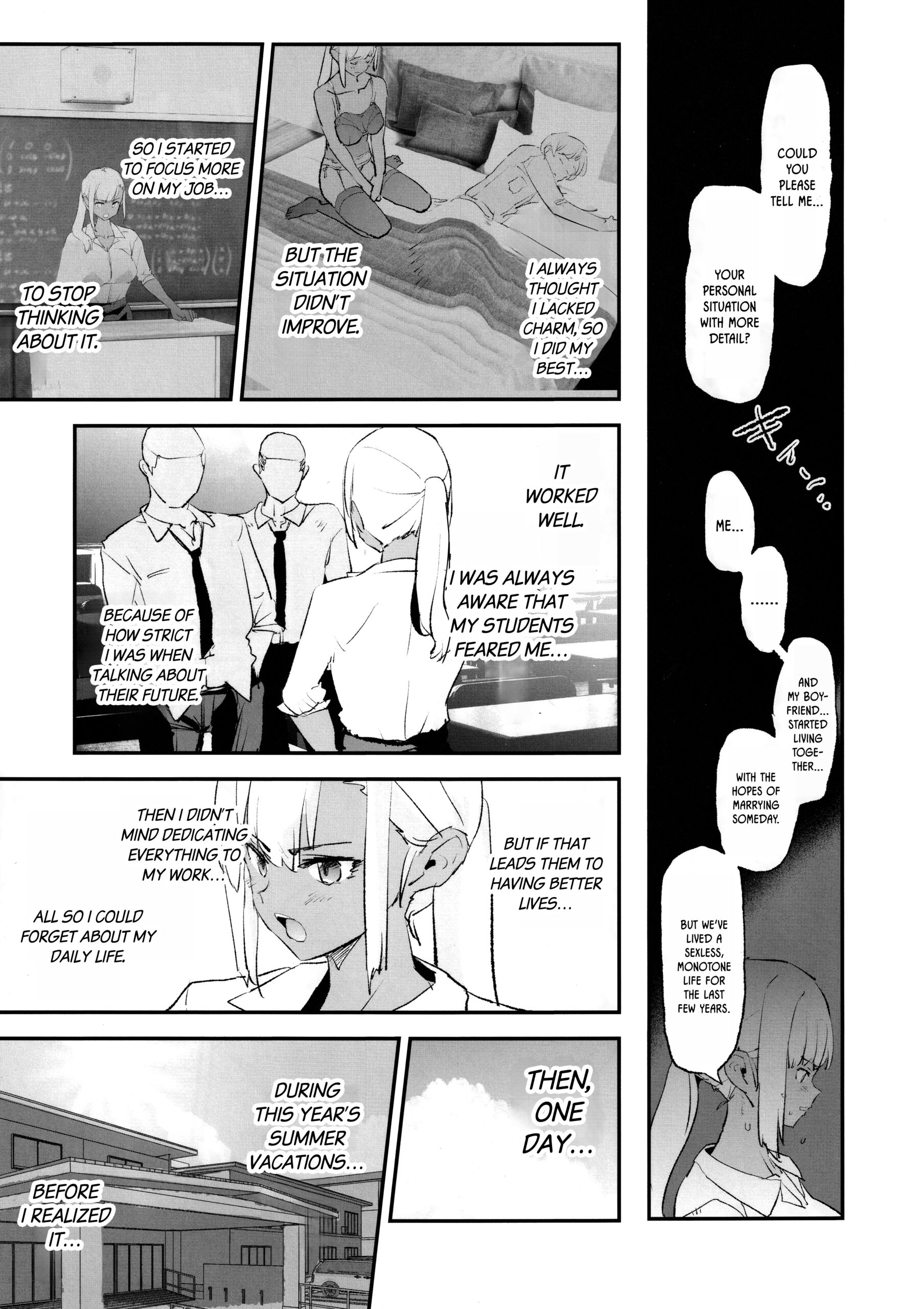 Onaho Gasshuku Saimin Dosukebe Interview + Omake - Page 18