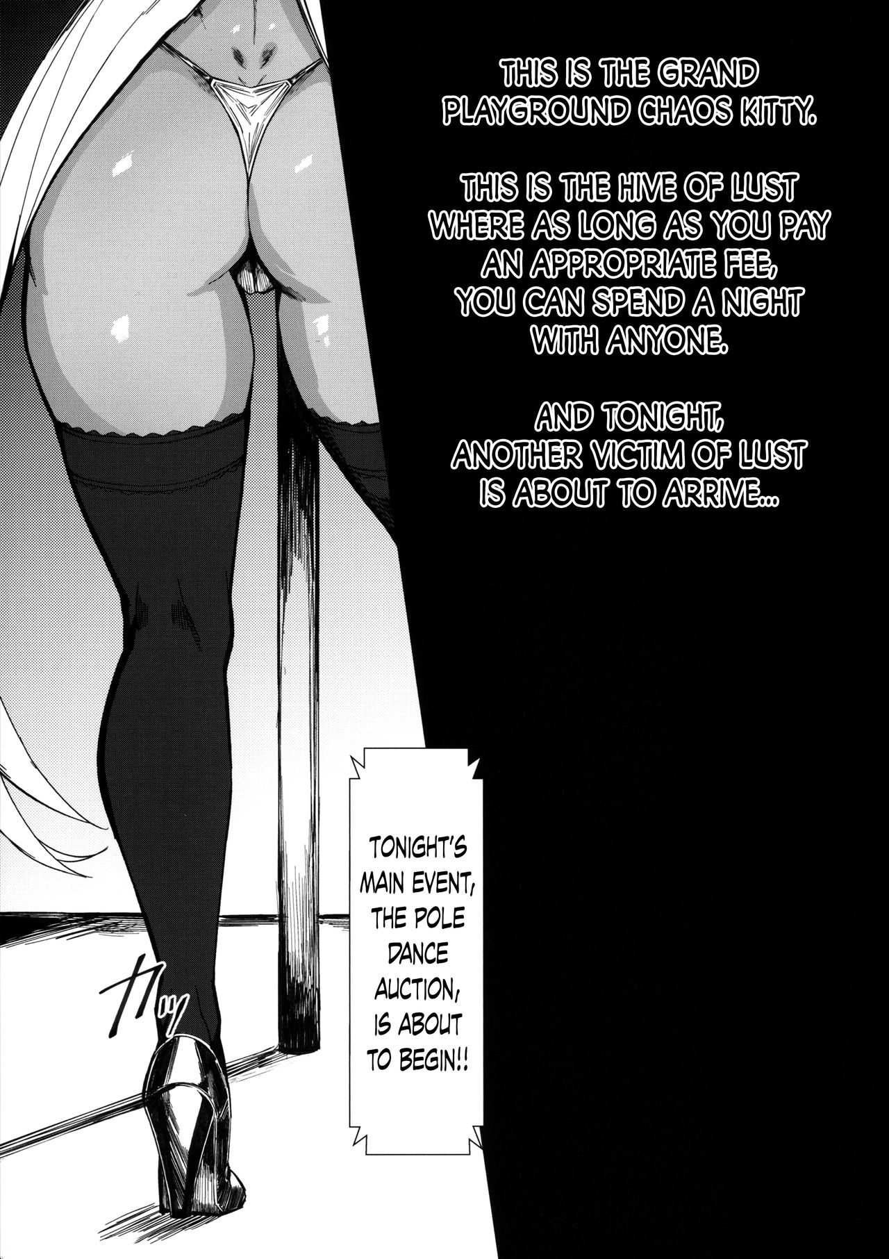 Degradation 2 - Page 2