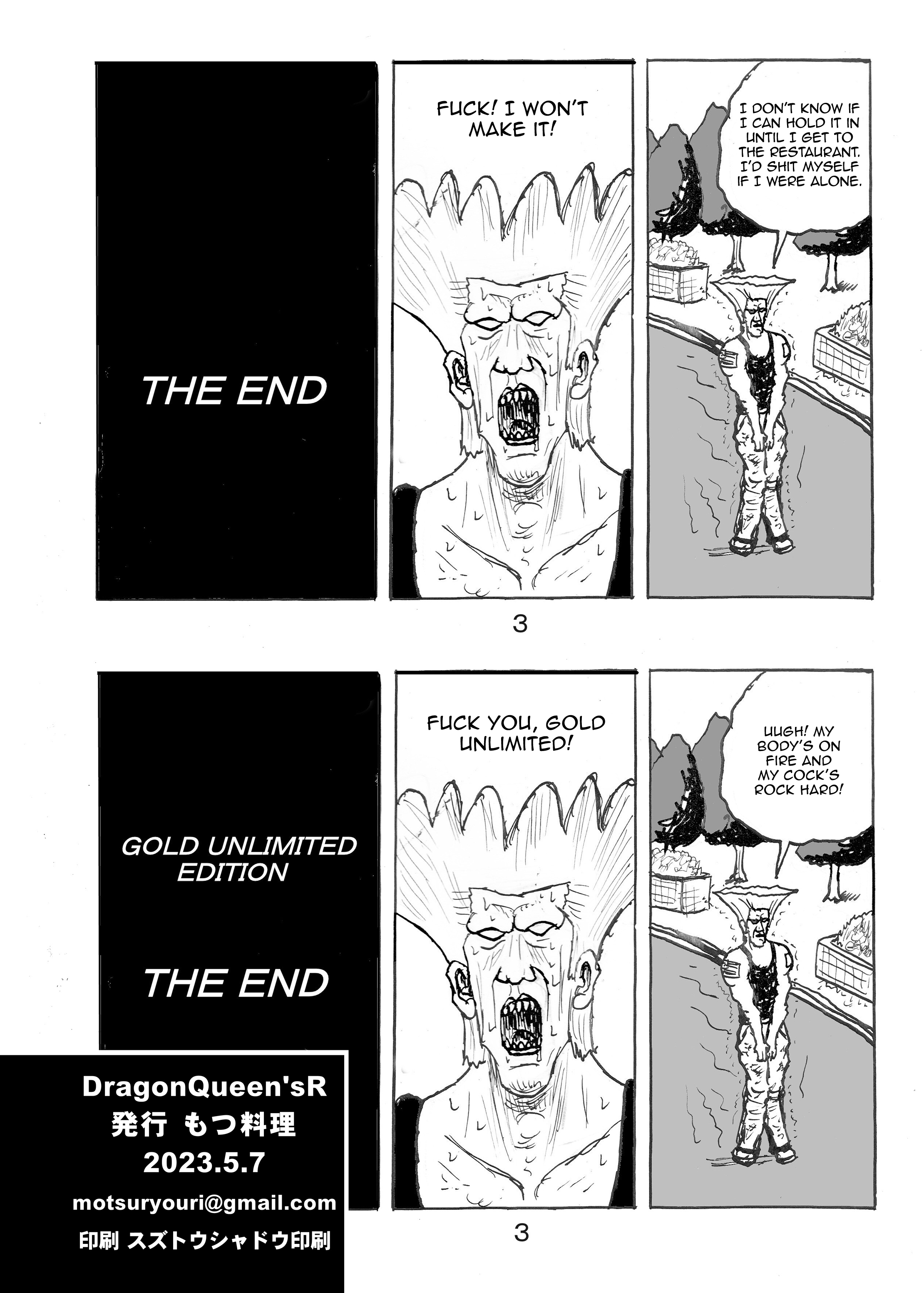 DragonQueen’sR - Page 24