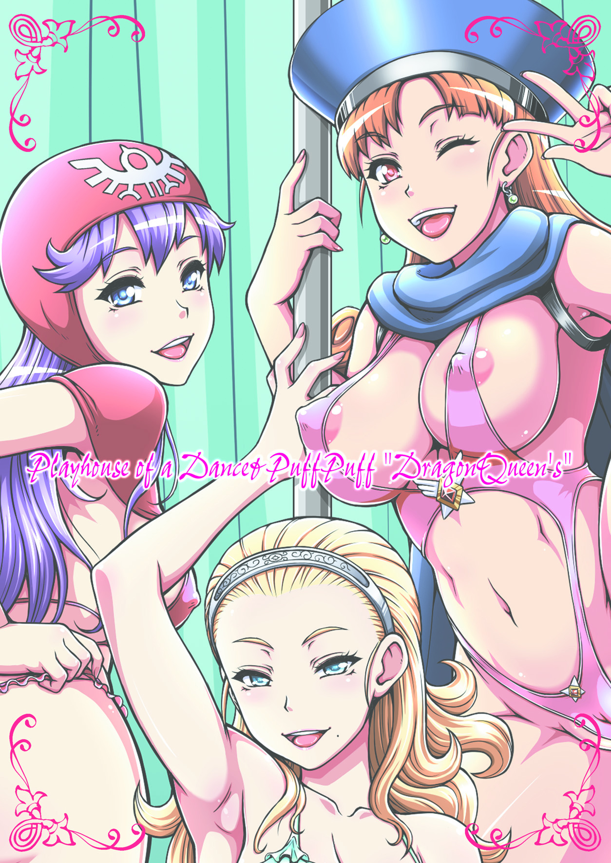 Dragon Queen’s 5 - Page 25