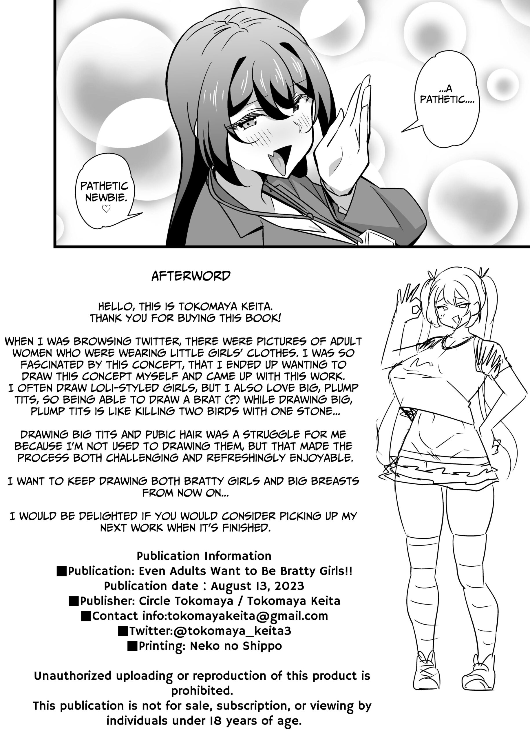Otona datte Mesugaki ni Naritai mon!! - Page 25