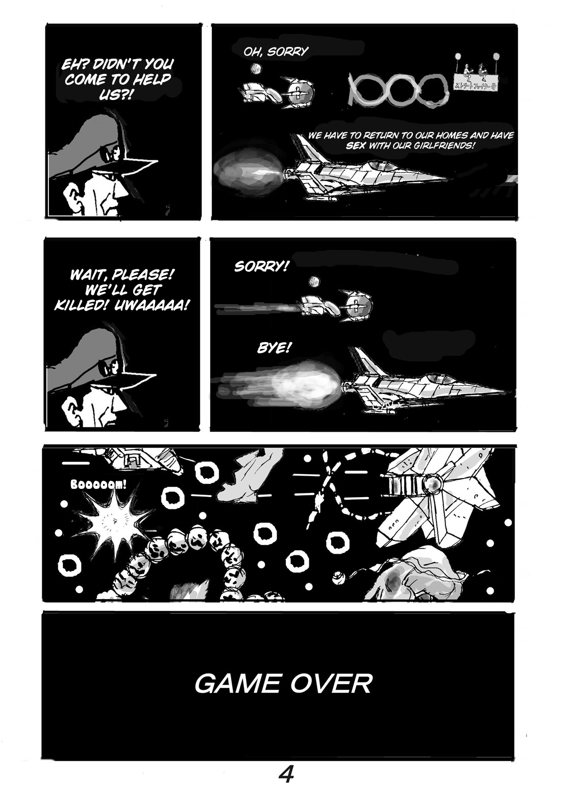 Dragon Queen’s 4 - Page 26