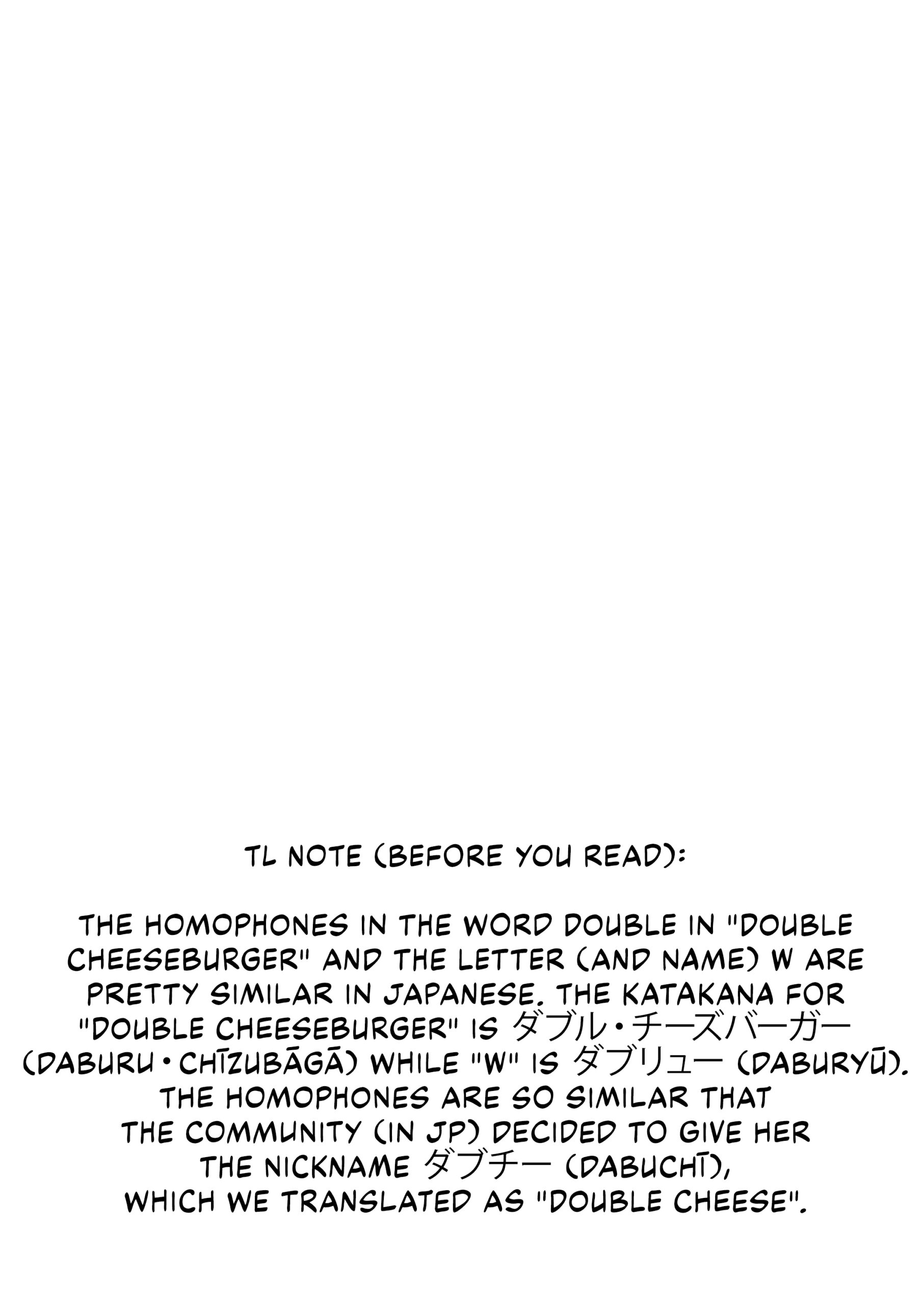 I’m a BAD GIRL 3 - Page 2