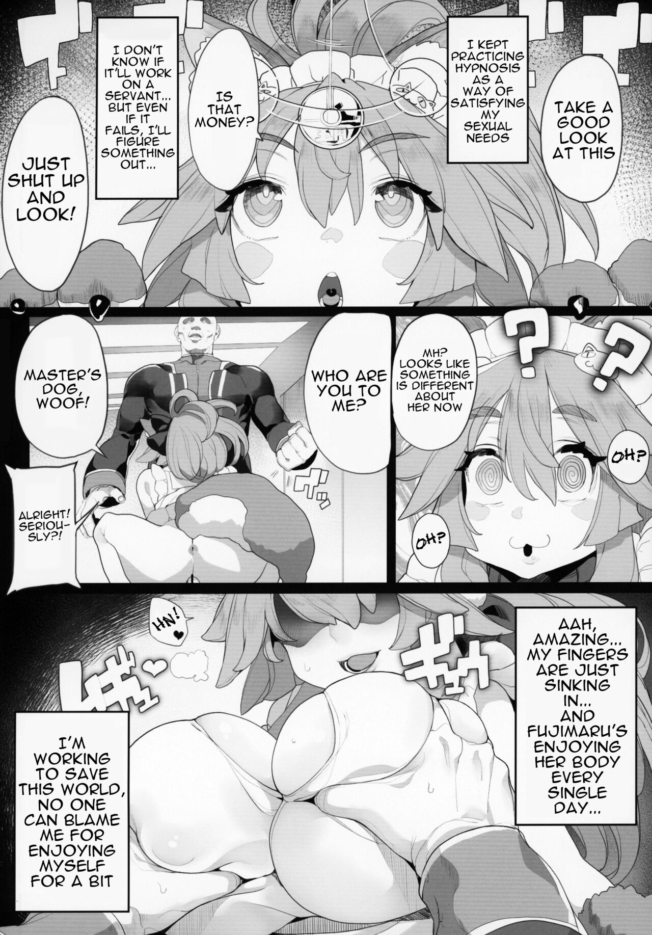 FGO Saimin Goudou - Page 3