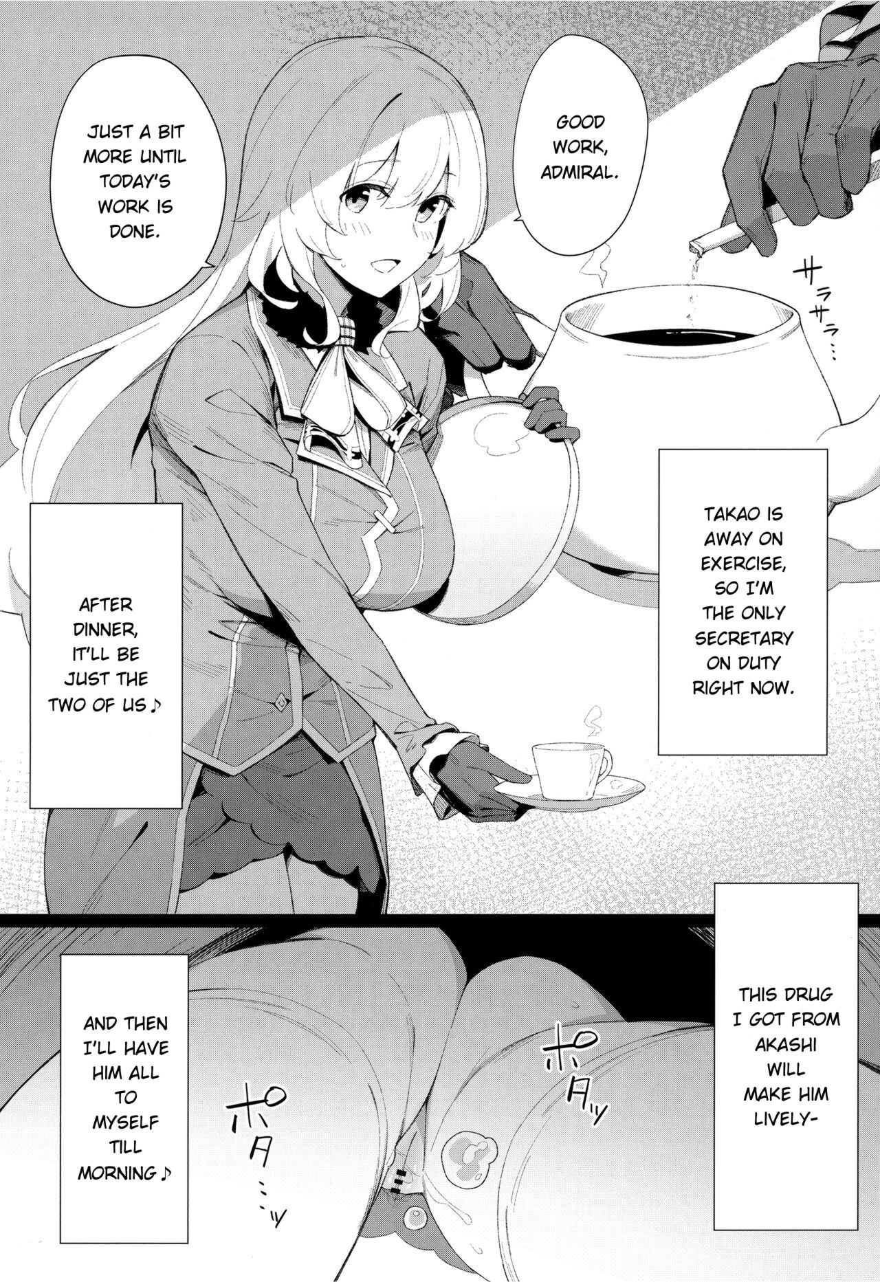 Kekkon Kan Sukebe Roku 3 - Page 3