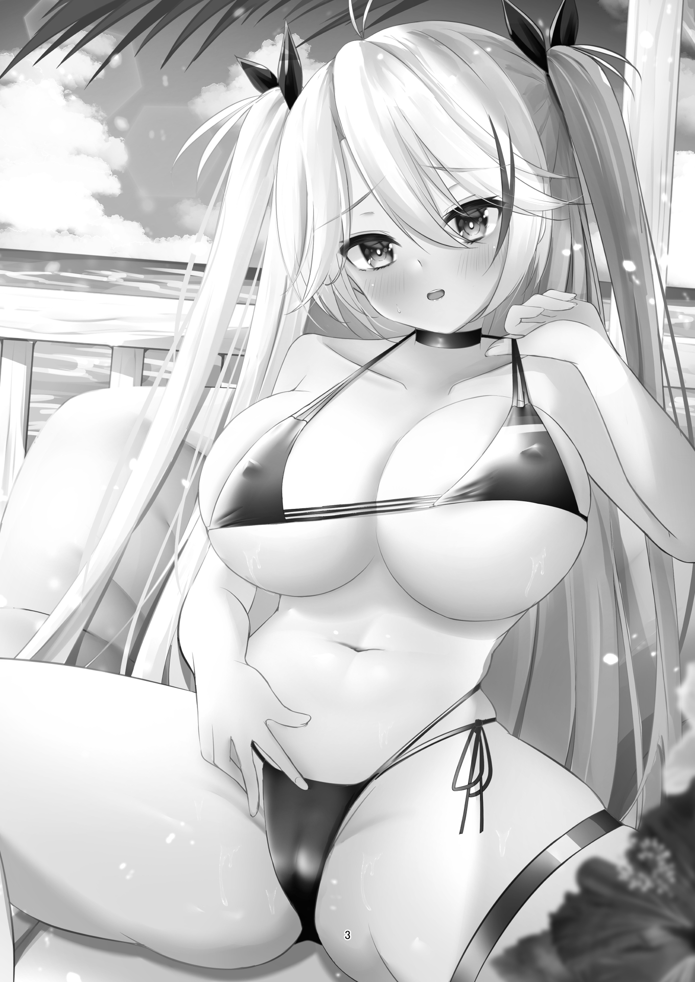 Prinz Eugen no Midarana Himitsu - Page 2